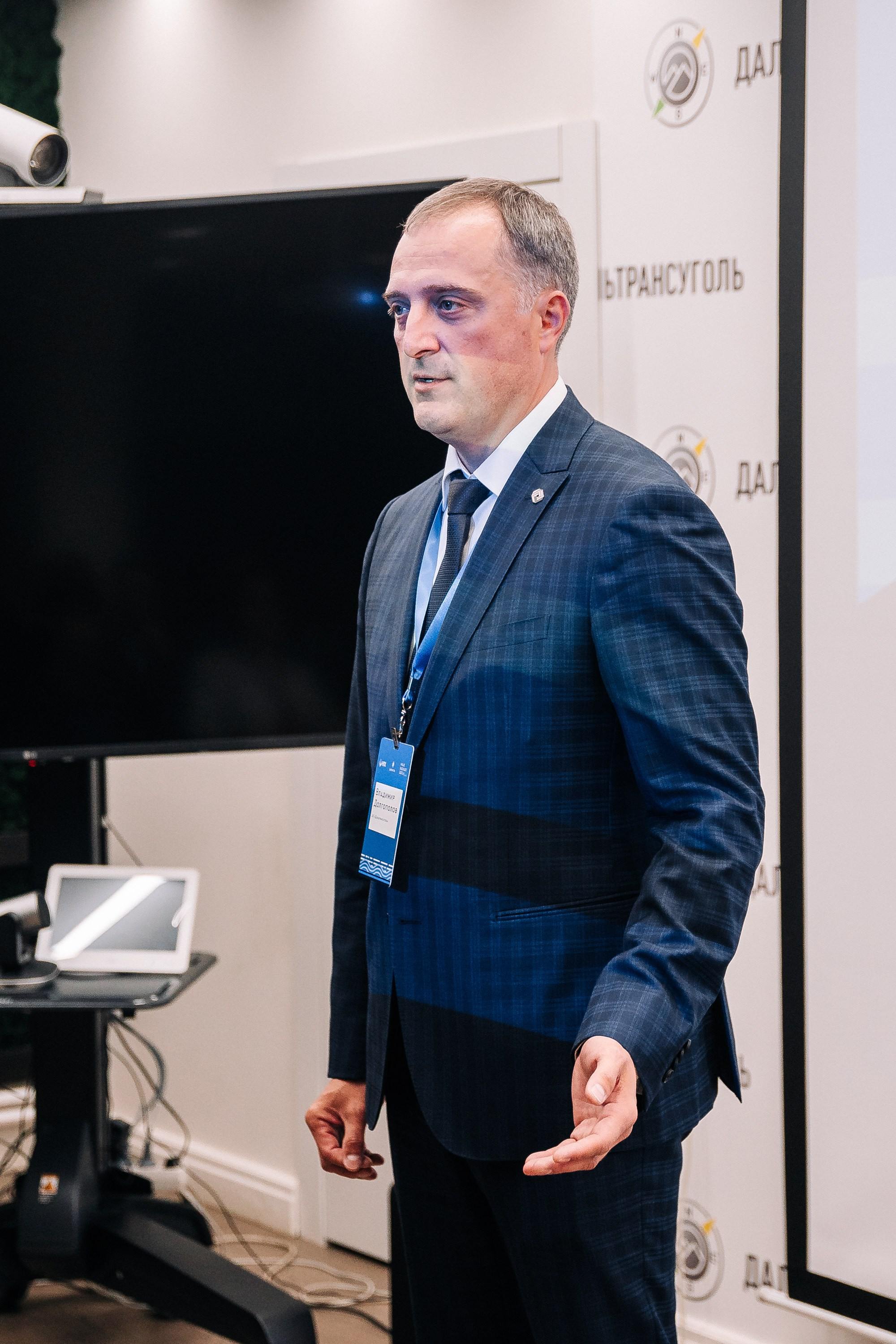 Дальтрансуголь. Фотограф в Хабаровске Швендых Рудольф