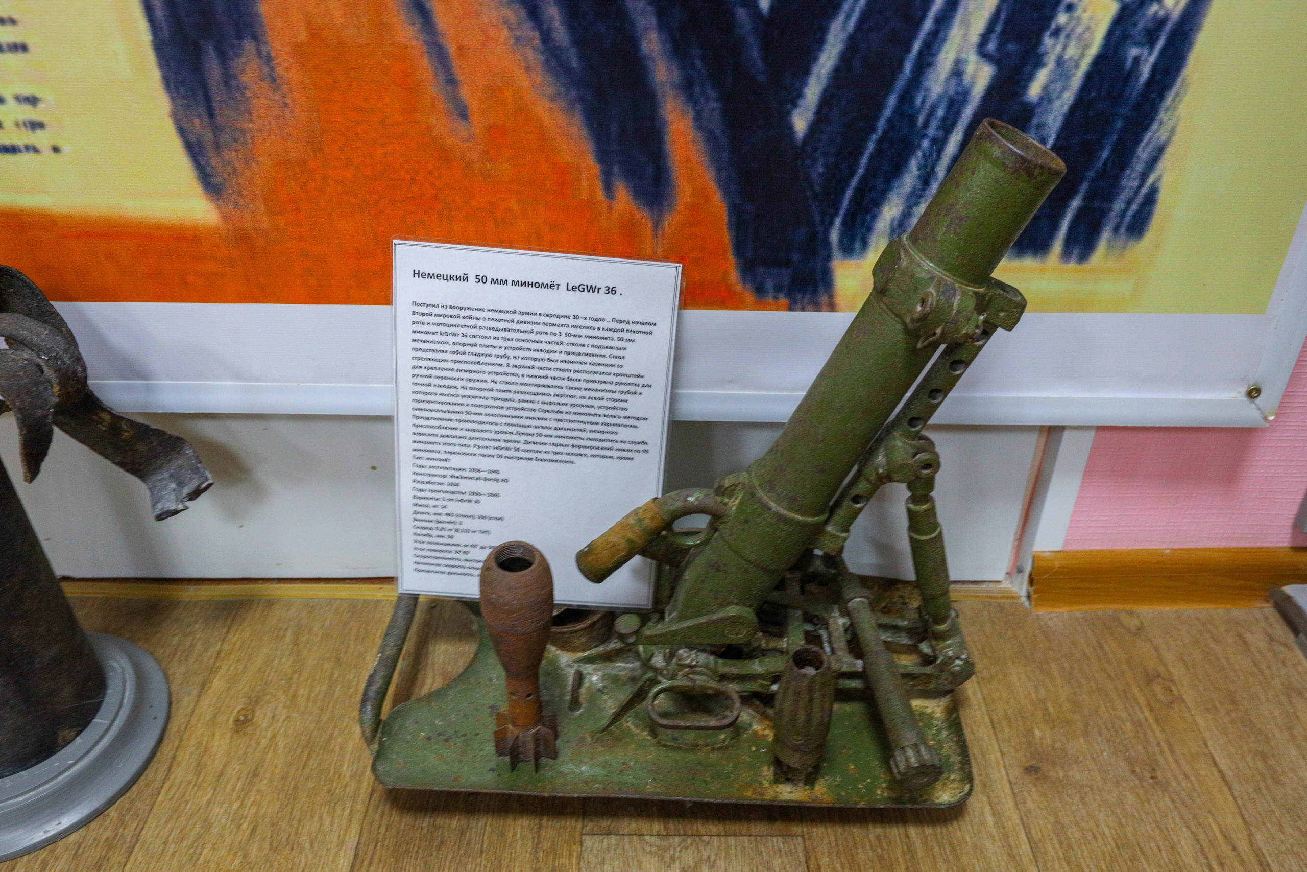 Поездка в Белев и на производство пастилы. Фотограф в Туле Крупский АнДРей. Фотостудия «КАДР71» в Туле