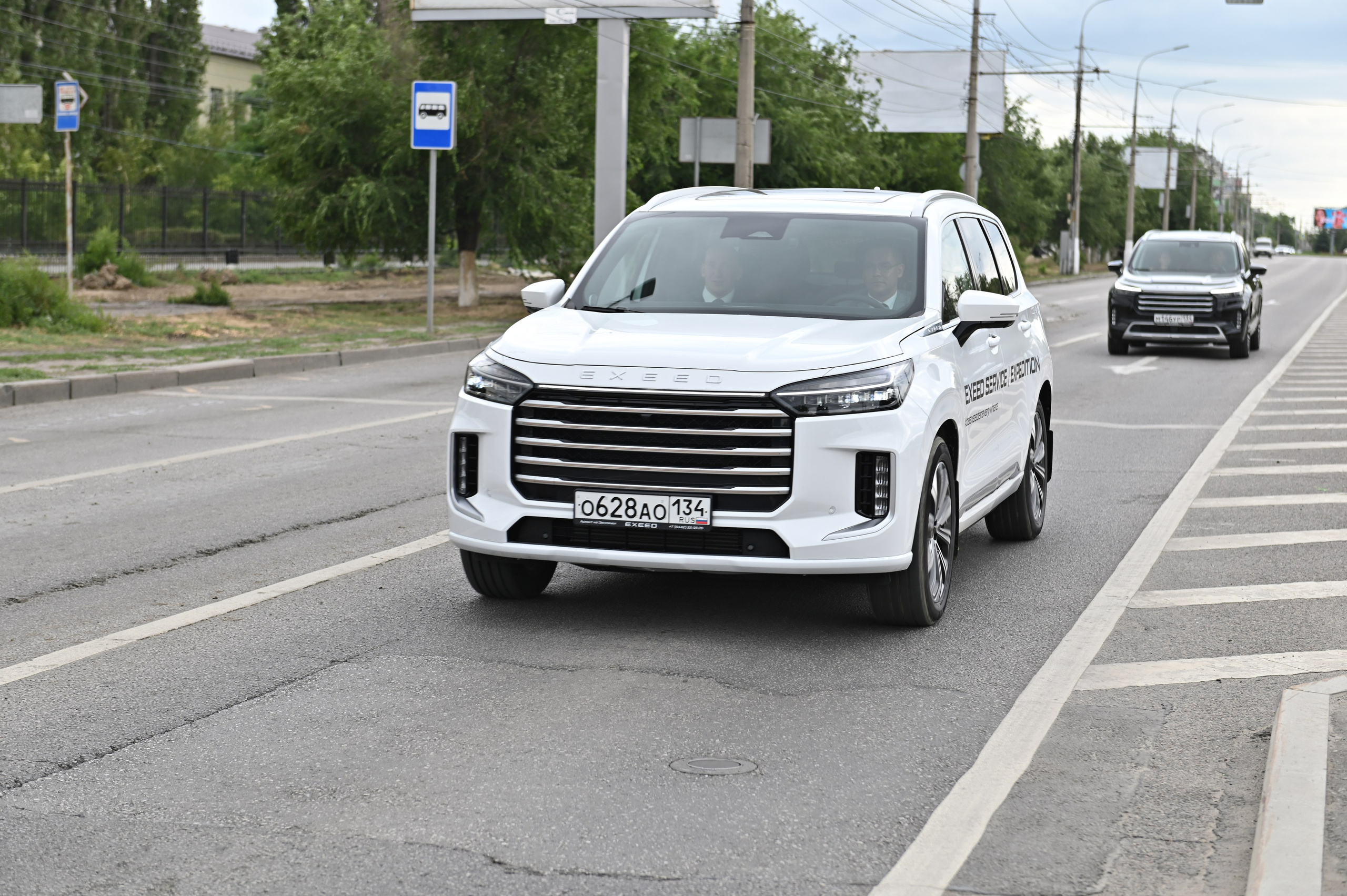 EXEED SERVICE DAY 2024. Свадебный и семейный фотограф Волгоград, Краснодар