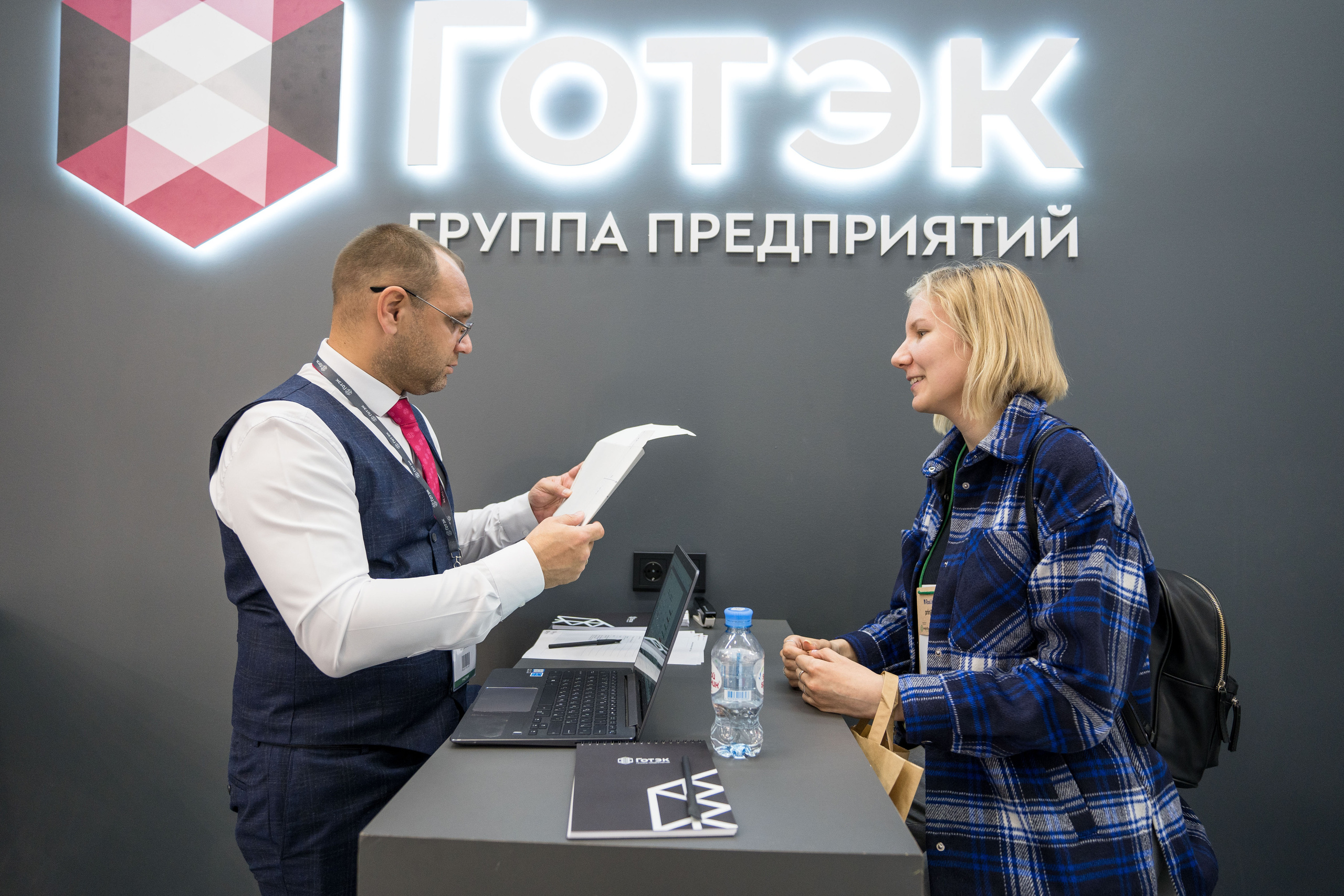 Выставка RosUpack, фотограф Москва. Каталожная и промышленная съемка в Москве Александр Плонский