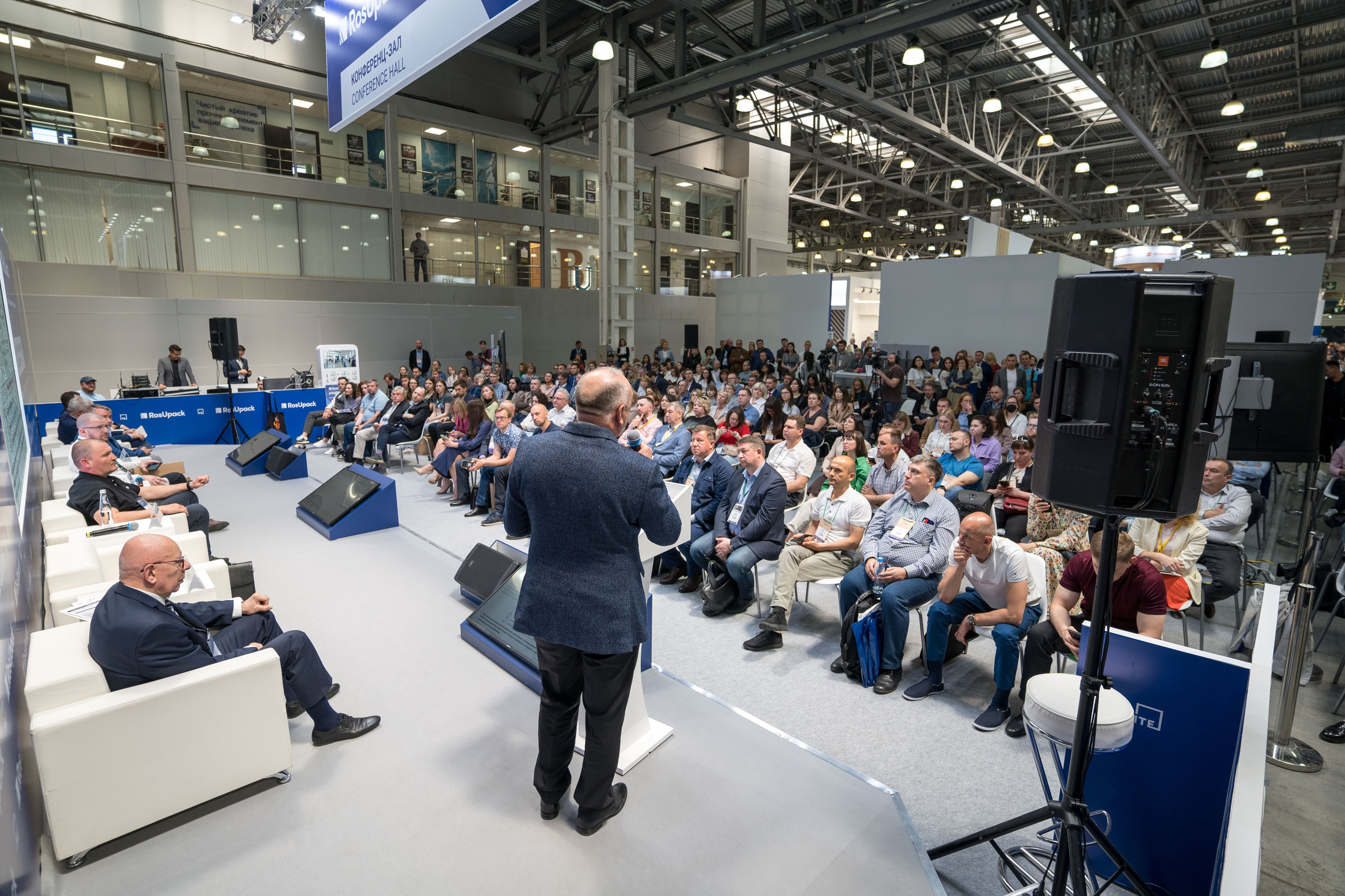 Выставка RosUpack, фотограф Москва. Каталожная и промышленная съемка в Москве Александр Плонский