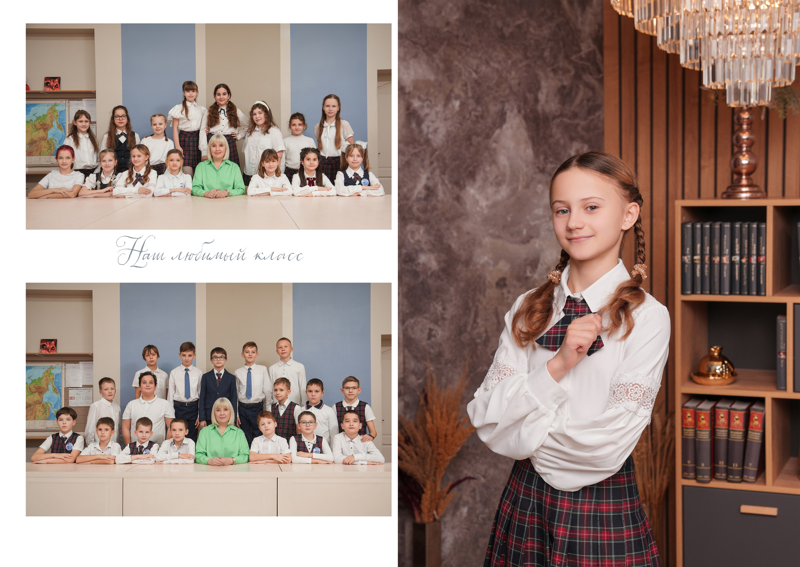 ШКОЛА 18 4 Д. Красивый выпускной альбом в Краснодаре