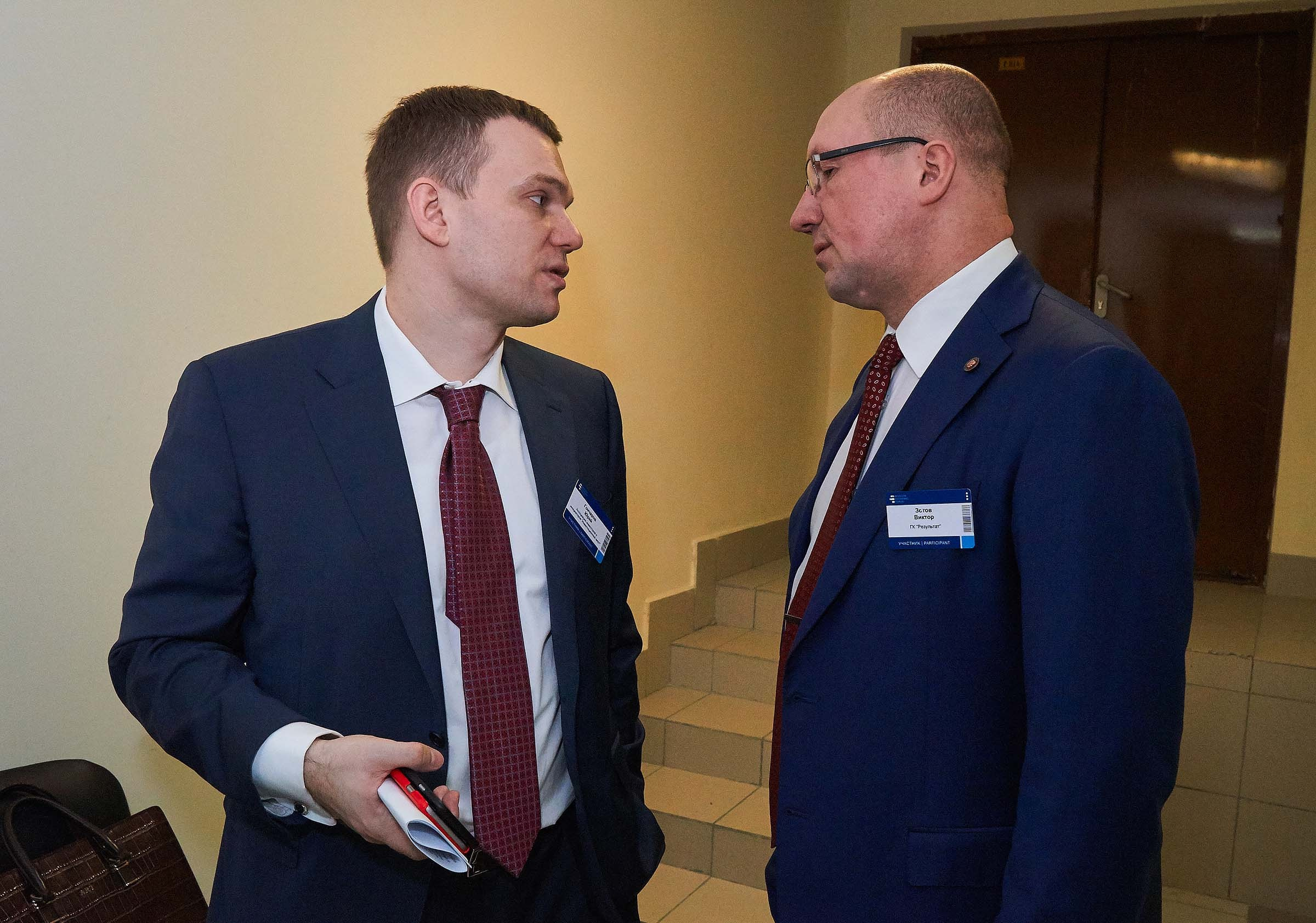 МЭФ 2017 г. Москва. Фотограф Станислав Баев