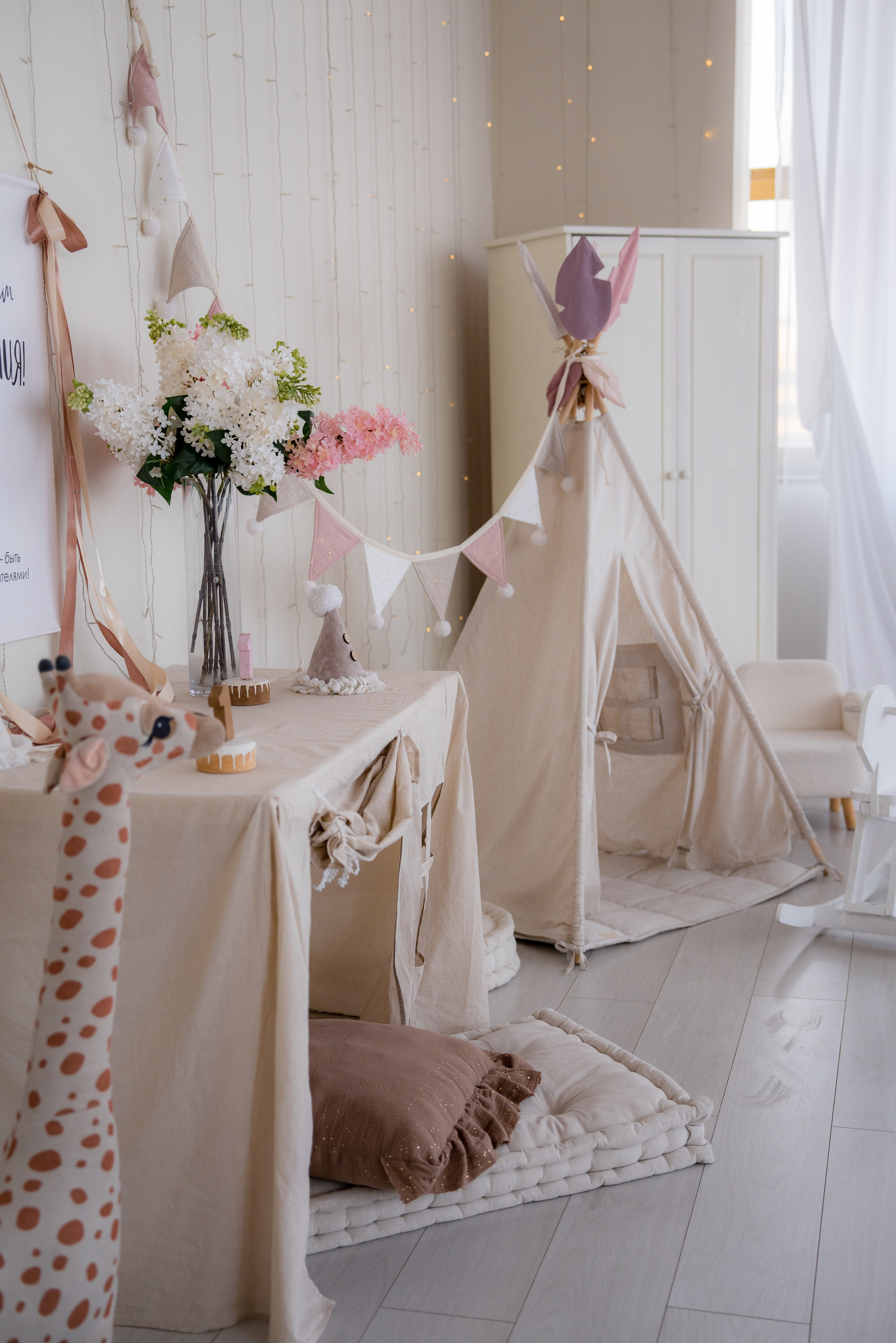 Фотостудия. Фотостудия Малина в городе Улан-Удэ. Фотограф Ирина Жарникова