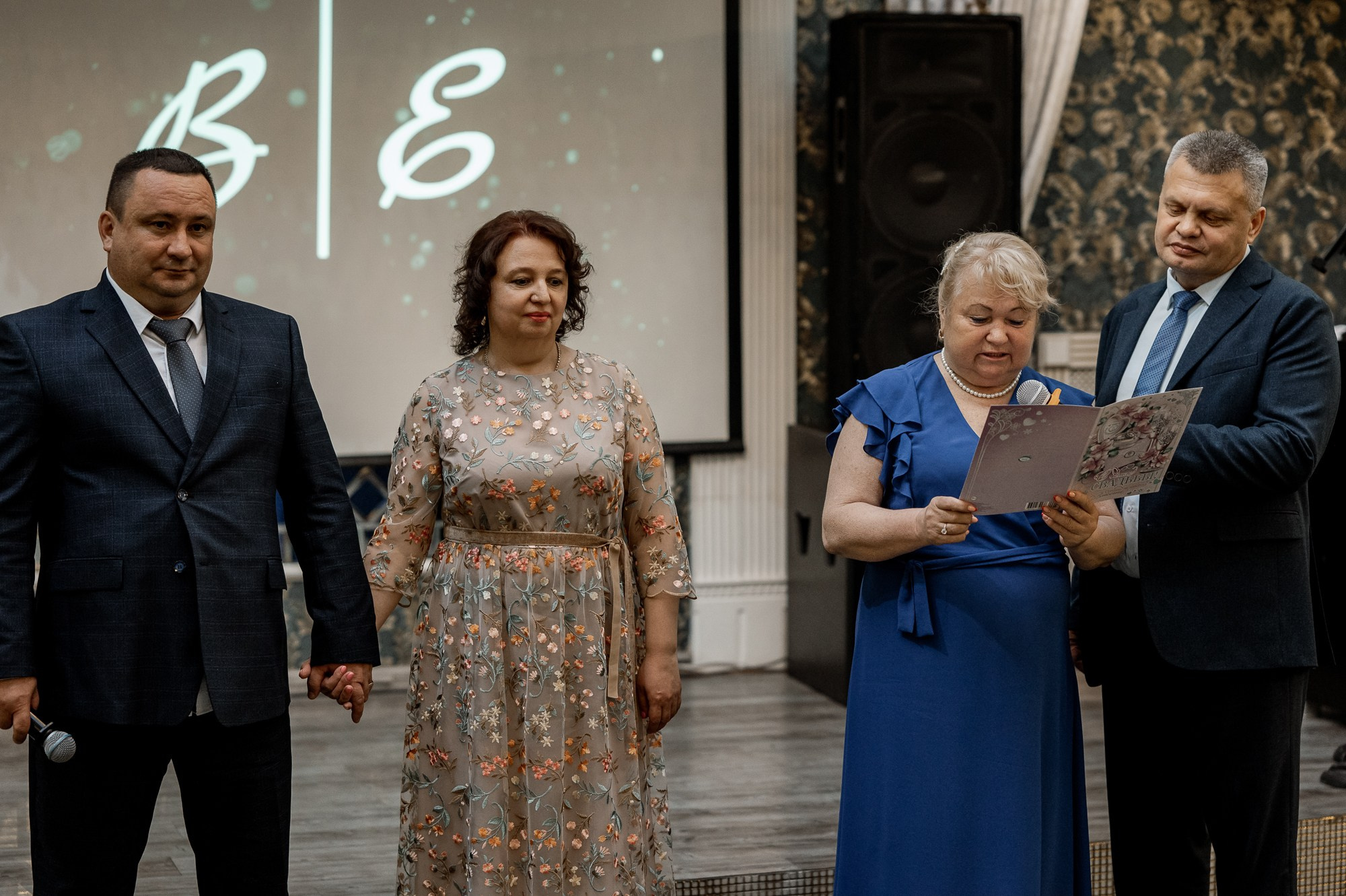 Вячеслав и Екатерина. Свадебный фотограф в Тюмени Анастасия Конева