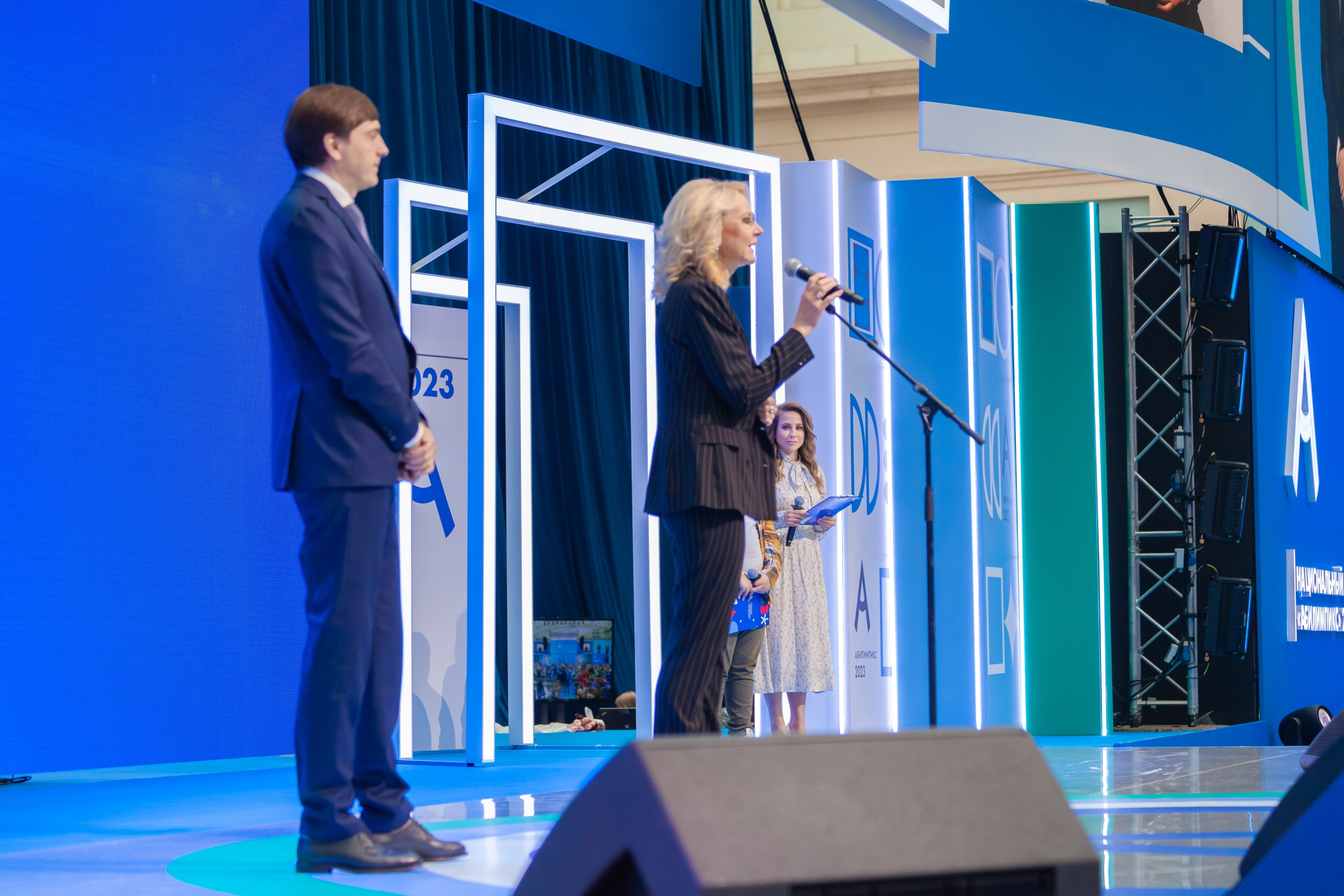 Абилимпикс 2023 (Москва, Гостинный двор). Главная