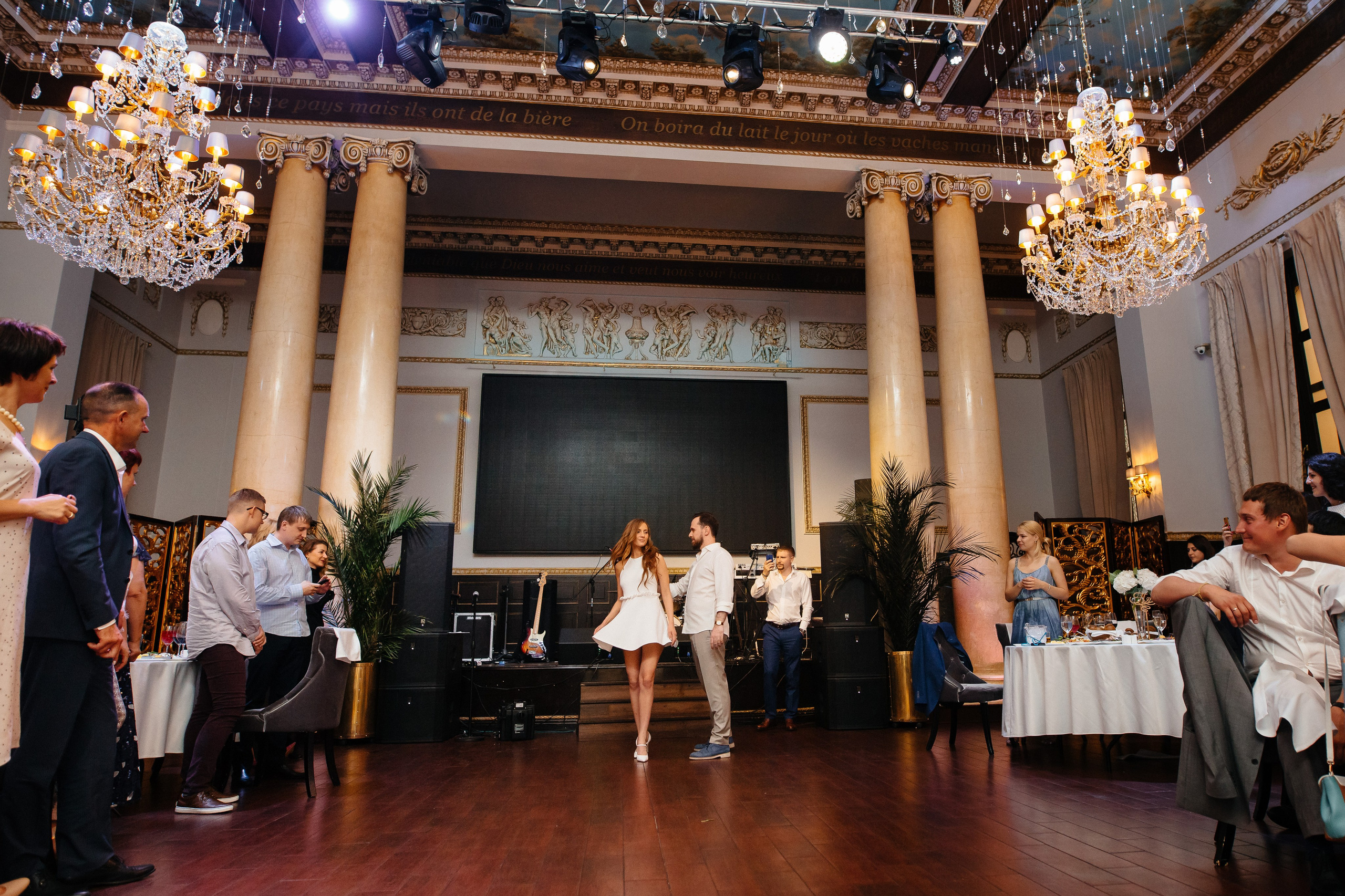 Сергей и Анна