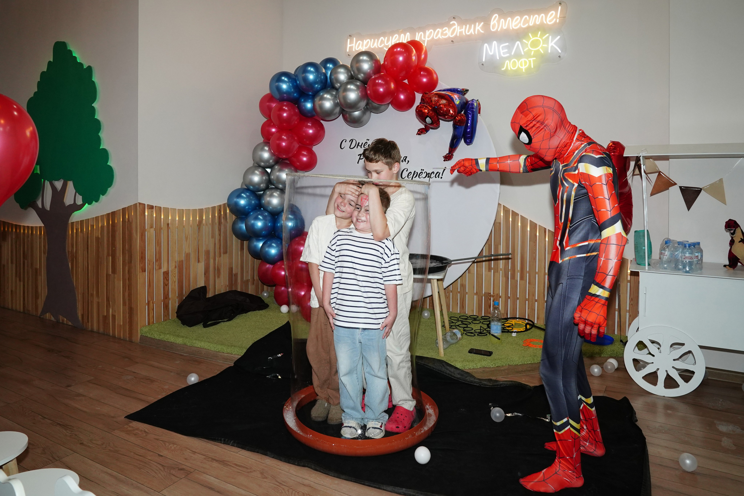 День рождения Spider-Макса)). Фотограф Строгино Яна Гавриленко