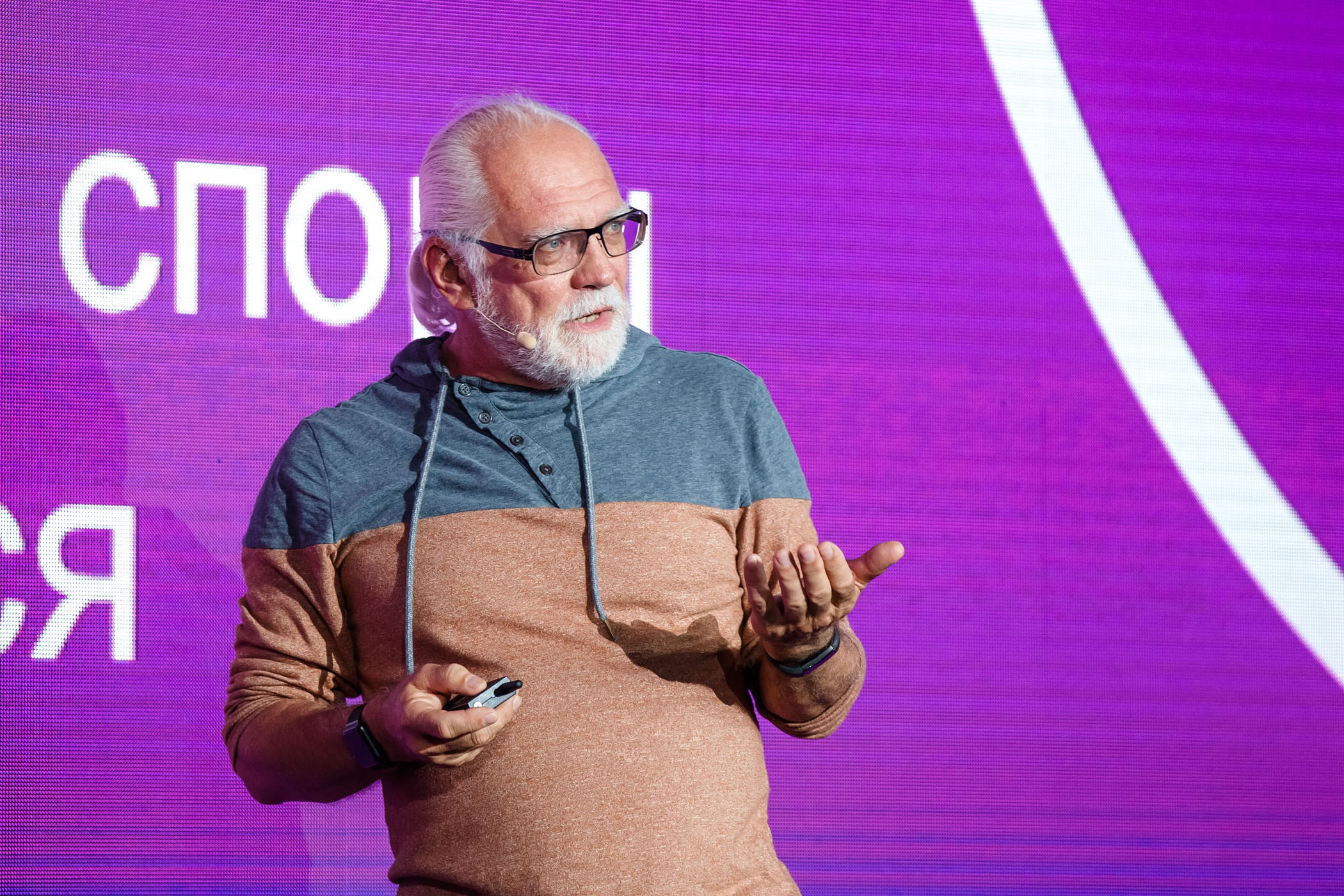 Деловые мероприятия. Репортажный фотограф в Москве Екатерина Трушкова