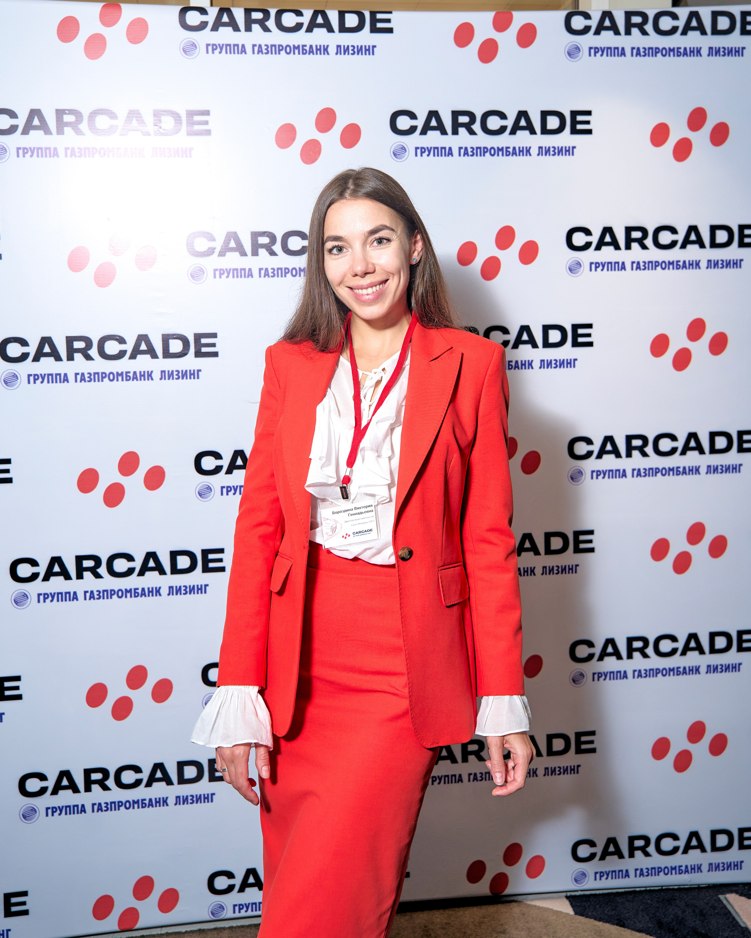 Каркаде 07.07.2023. Yankovski_001