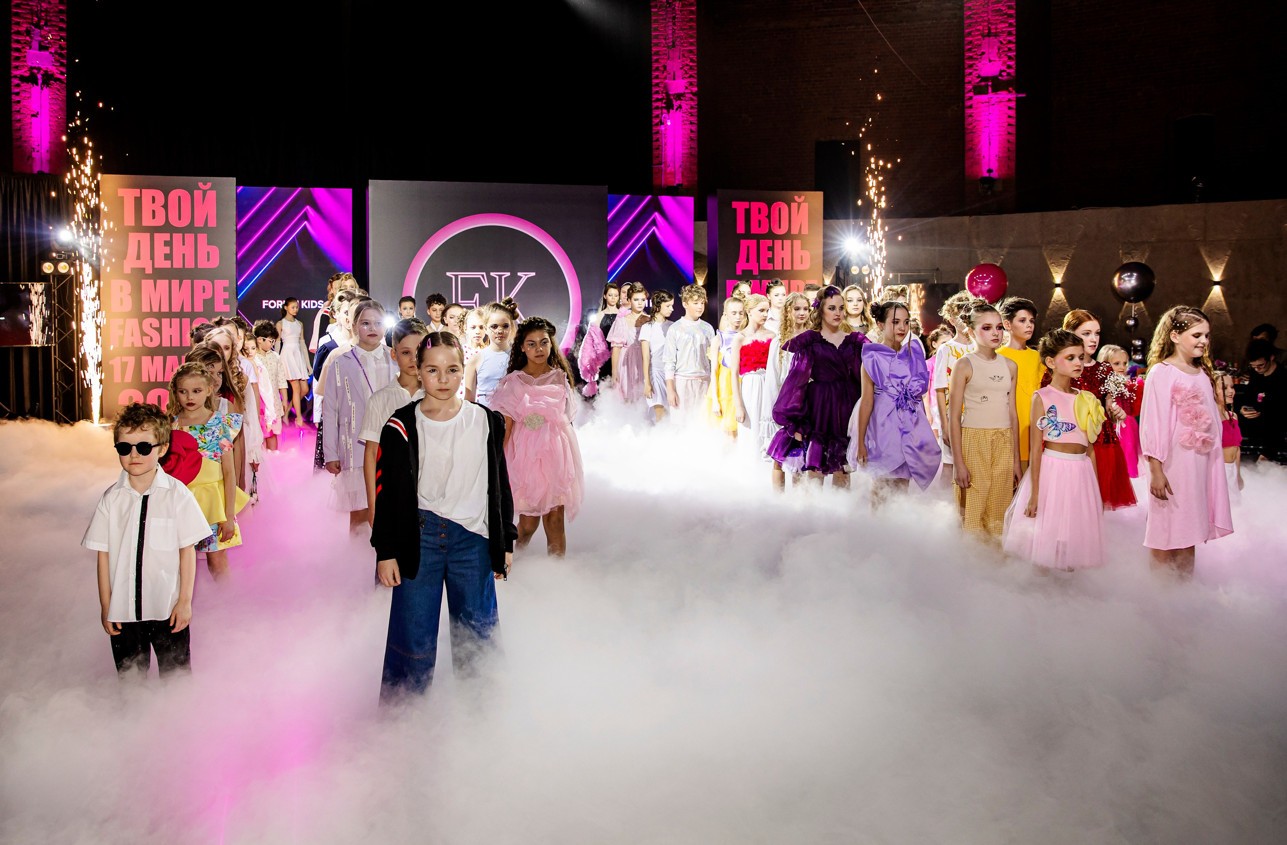 FORUM KIDS — 24. Фотограф — Татьяна Кириллова, г. Санкт-Петербург