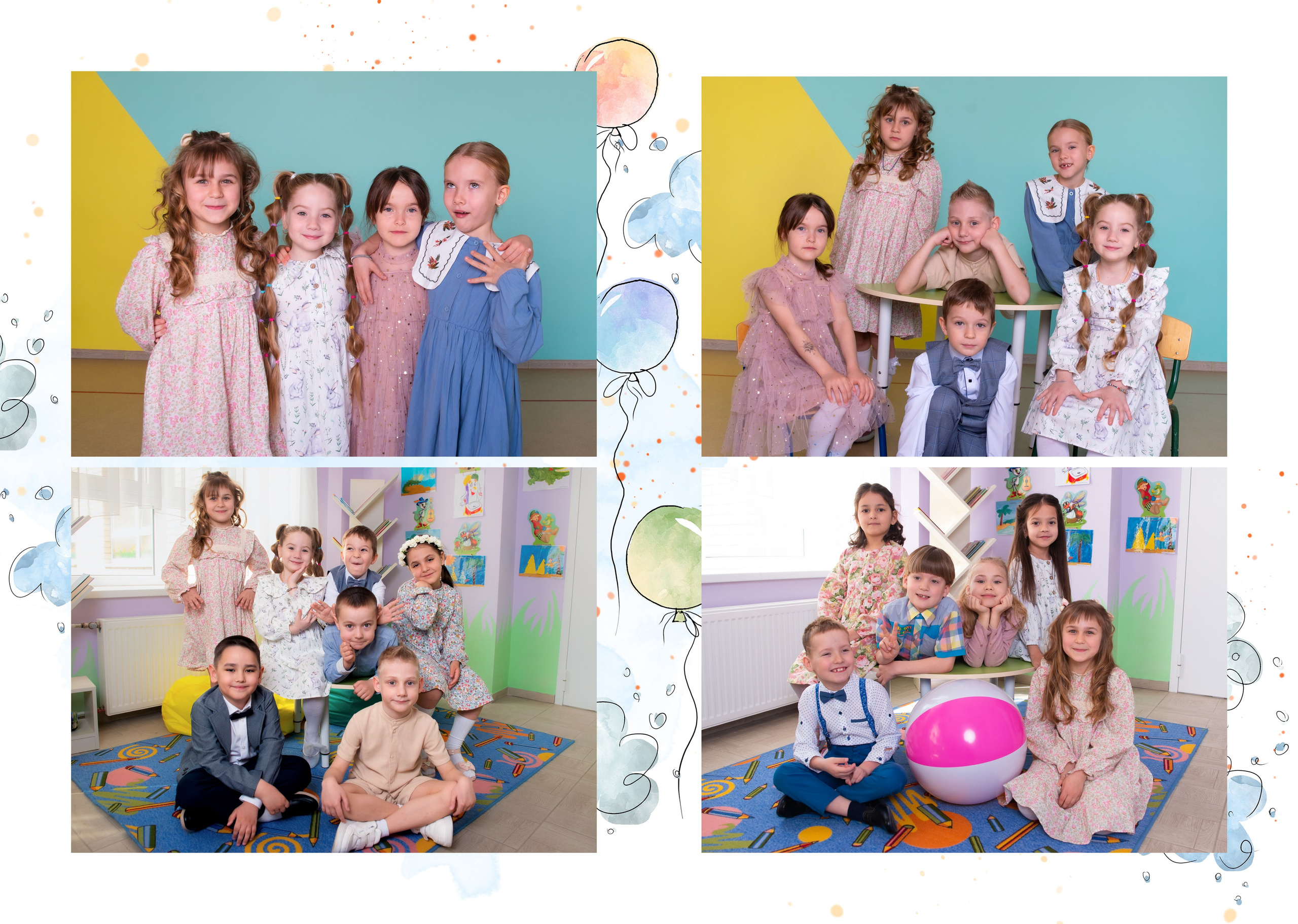 Д/с № 11 Лазурный. JuliaKram.ru