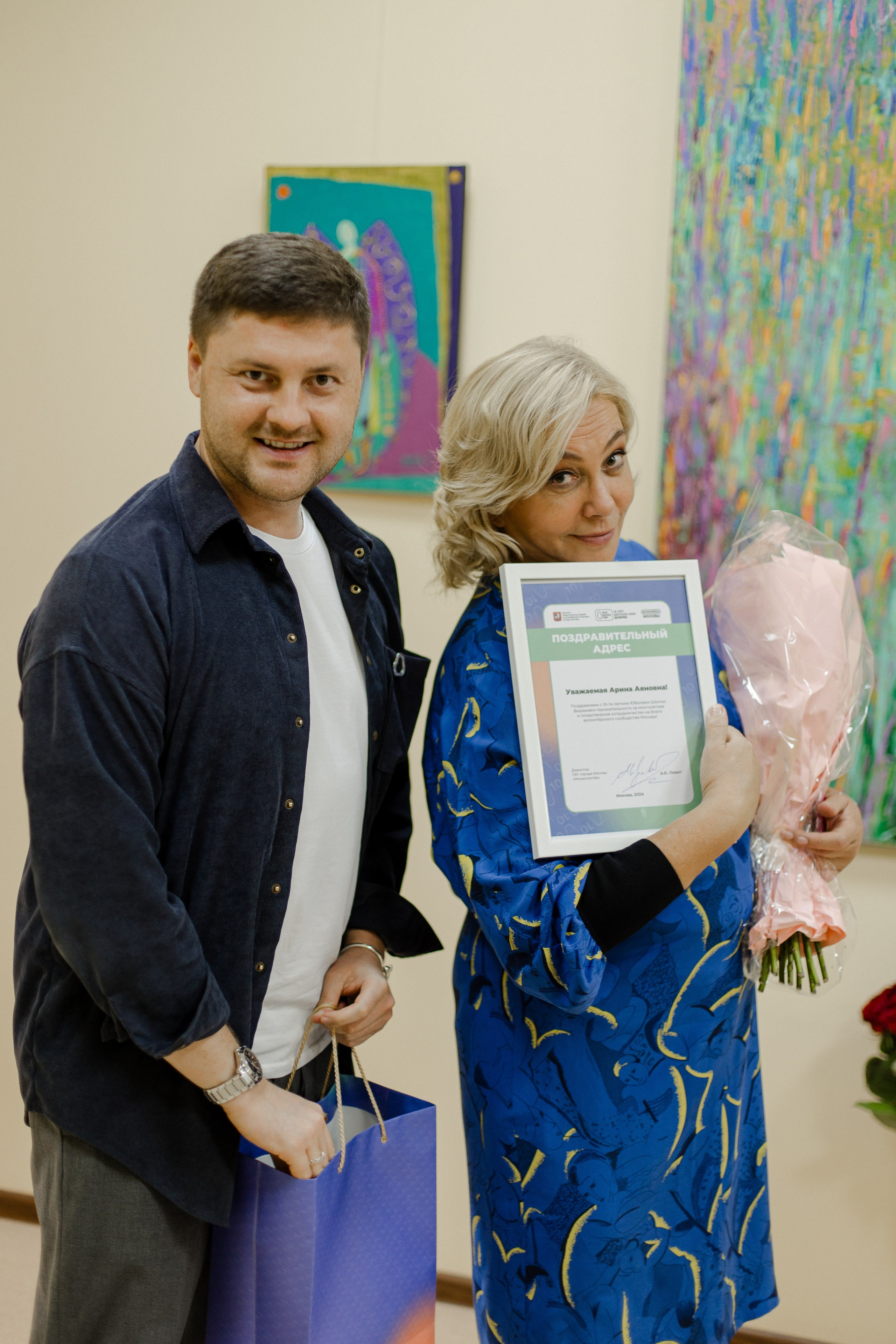 Школа Арины Шараповой. Семейный и детский фотограф в Москве Кузьмина Мария