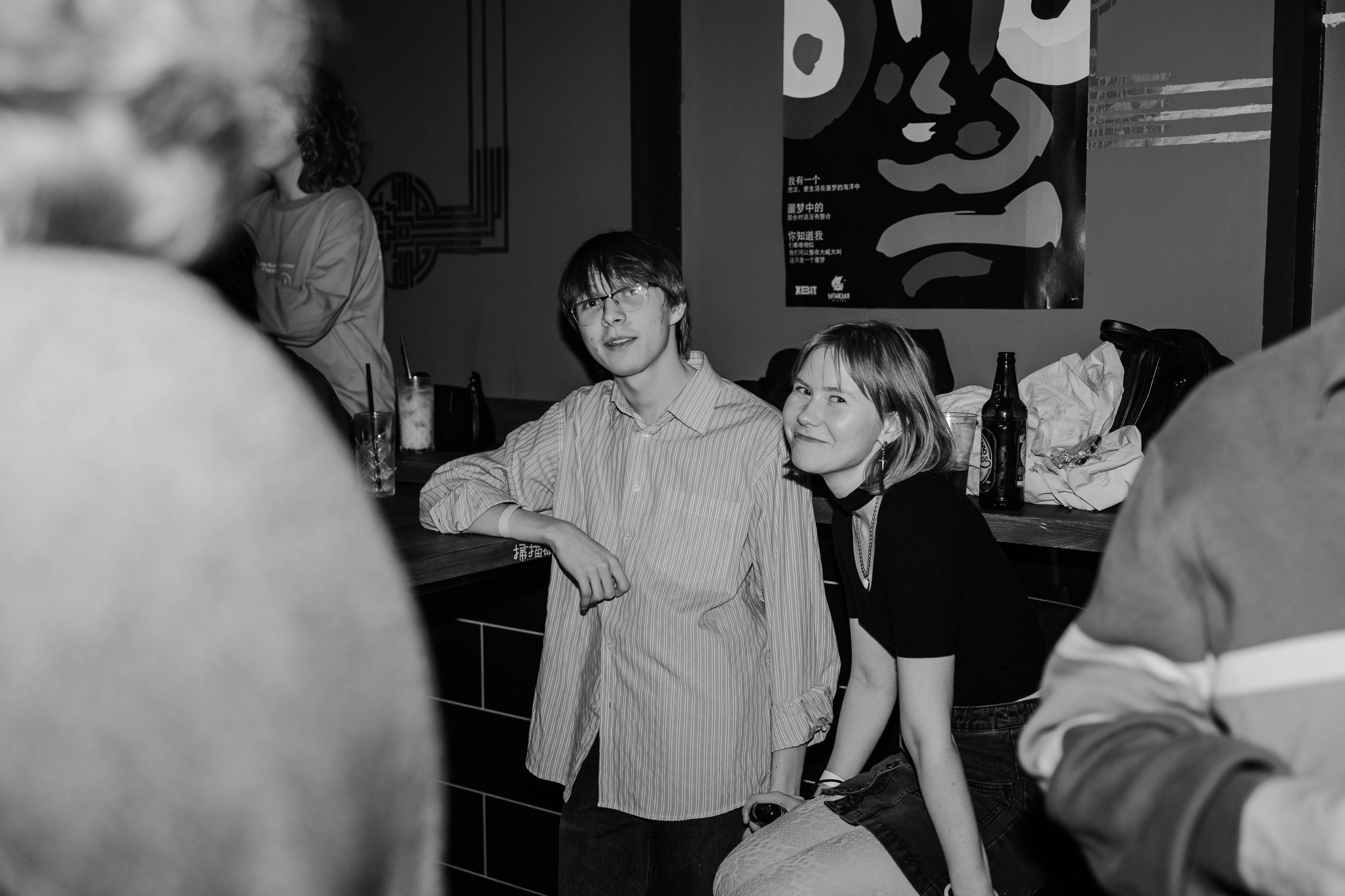 Концерт mc Улыбочка