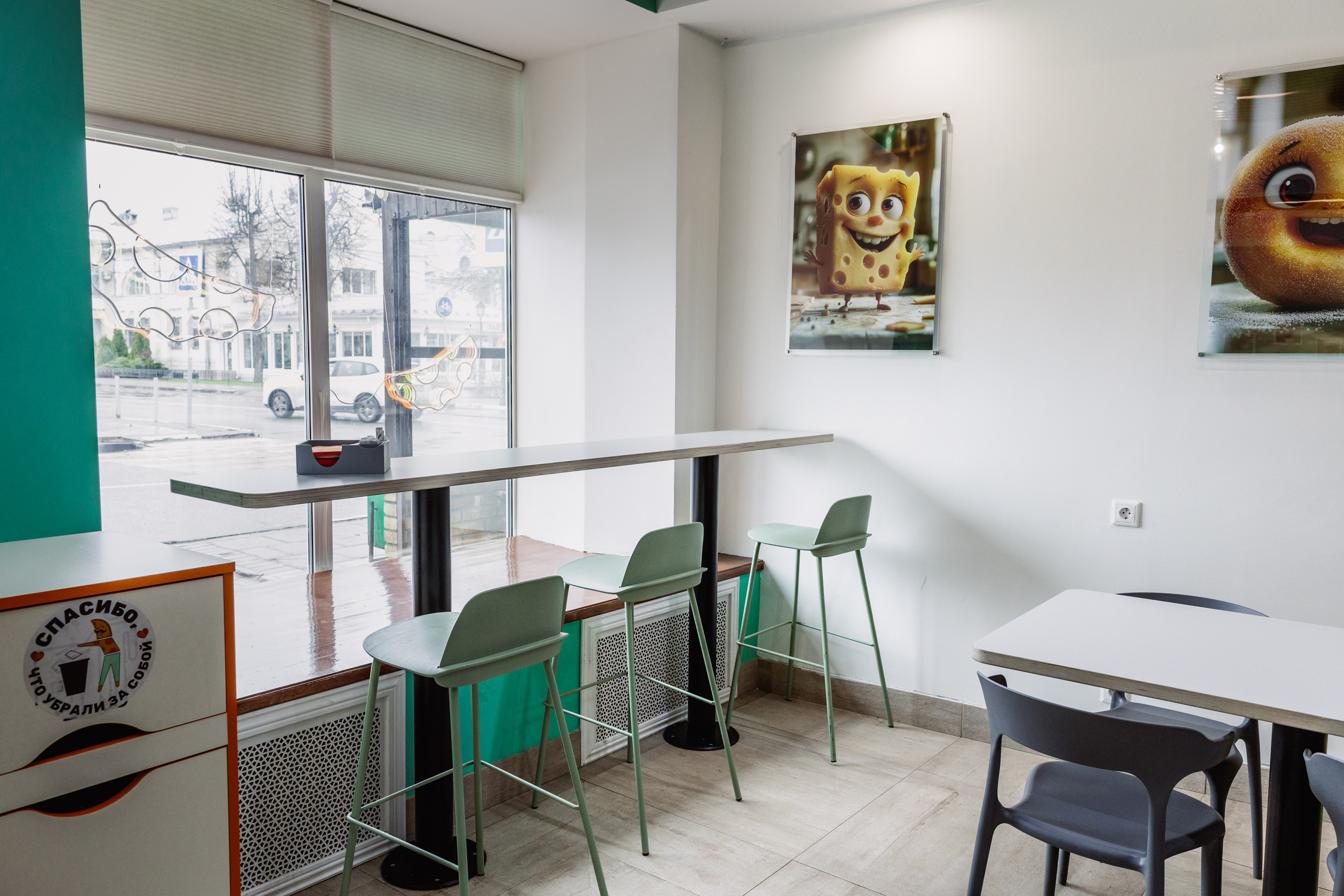 ЧЕБ И РЕК | Коломна, Зайцева 13. ФОТОГРАФ ИРИНА ШАМАТАВА