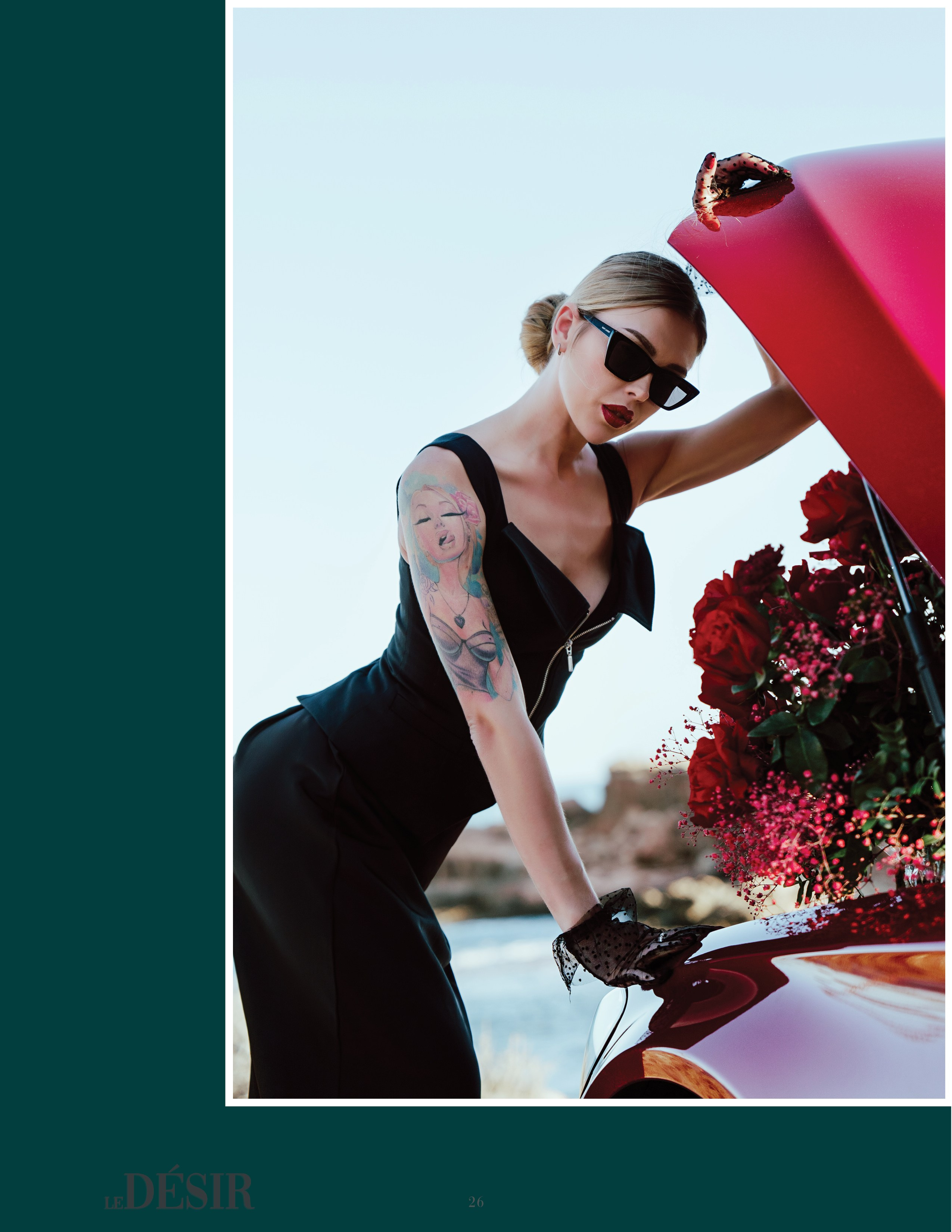 Le Désir Athens, Greece May 2025. Фотограф в Аликанте СветЛана Константинова