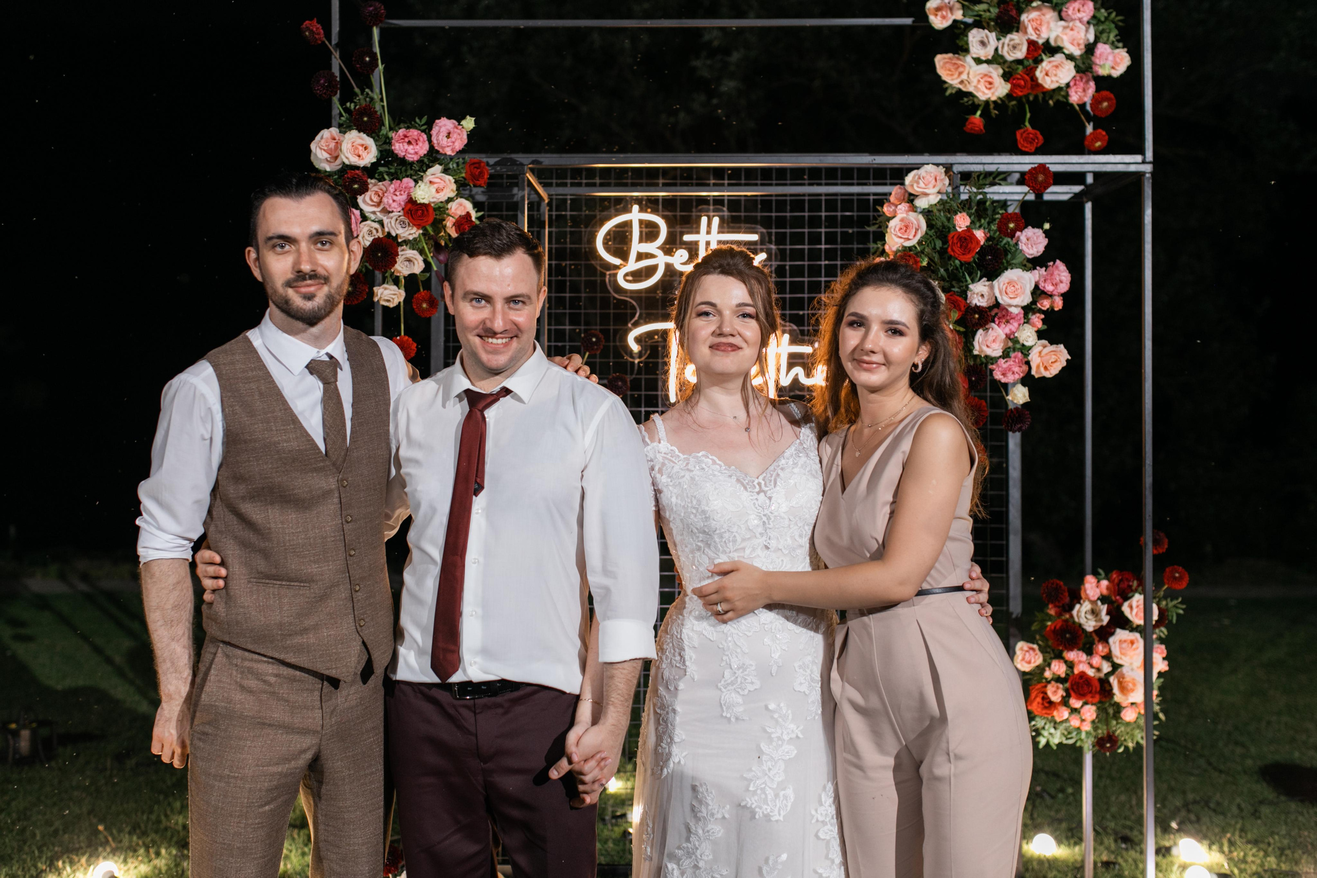 Василий и Анна. Фотограф Вера Зенина