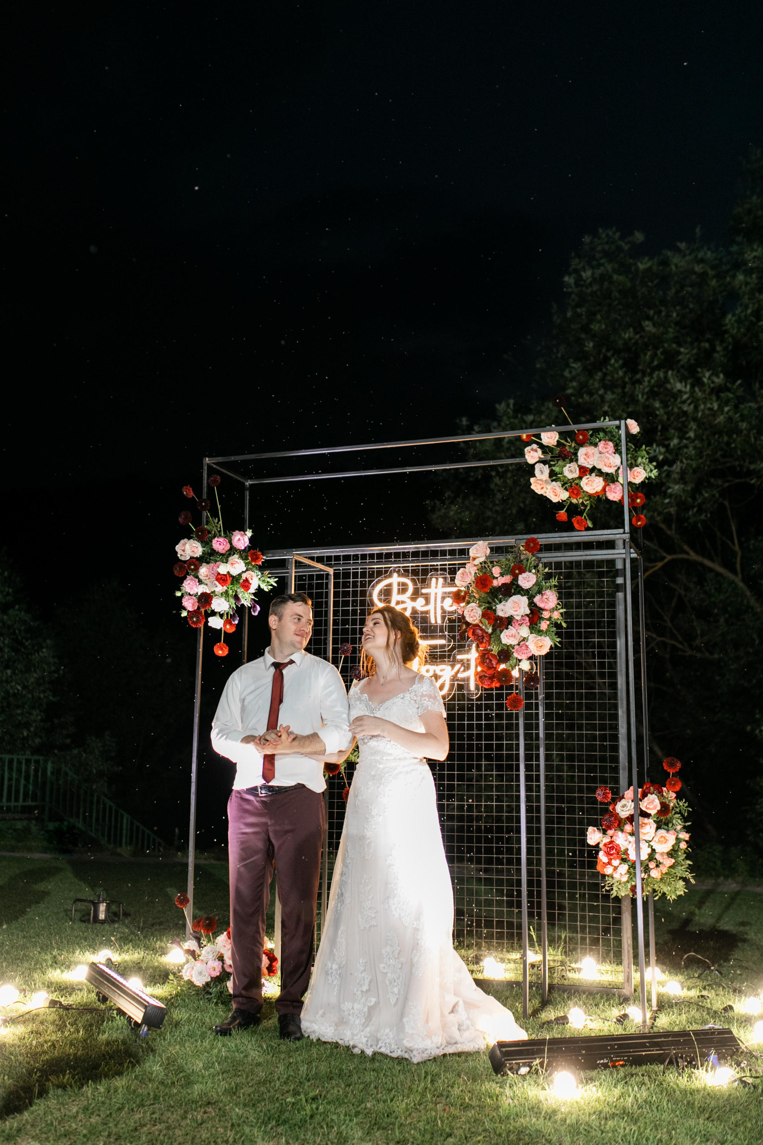 Василий и Анна. Фотограф Вера Зенина