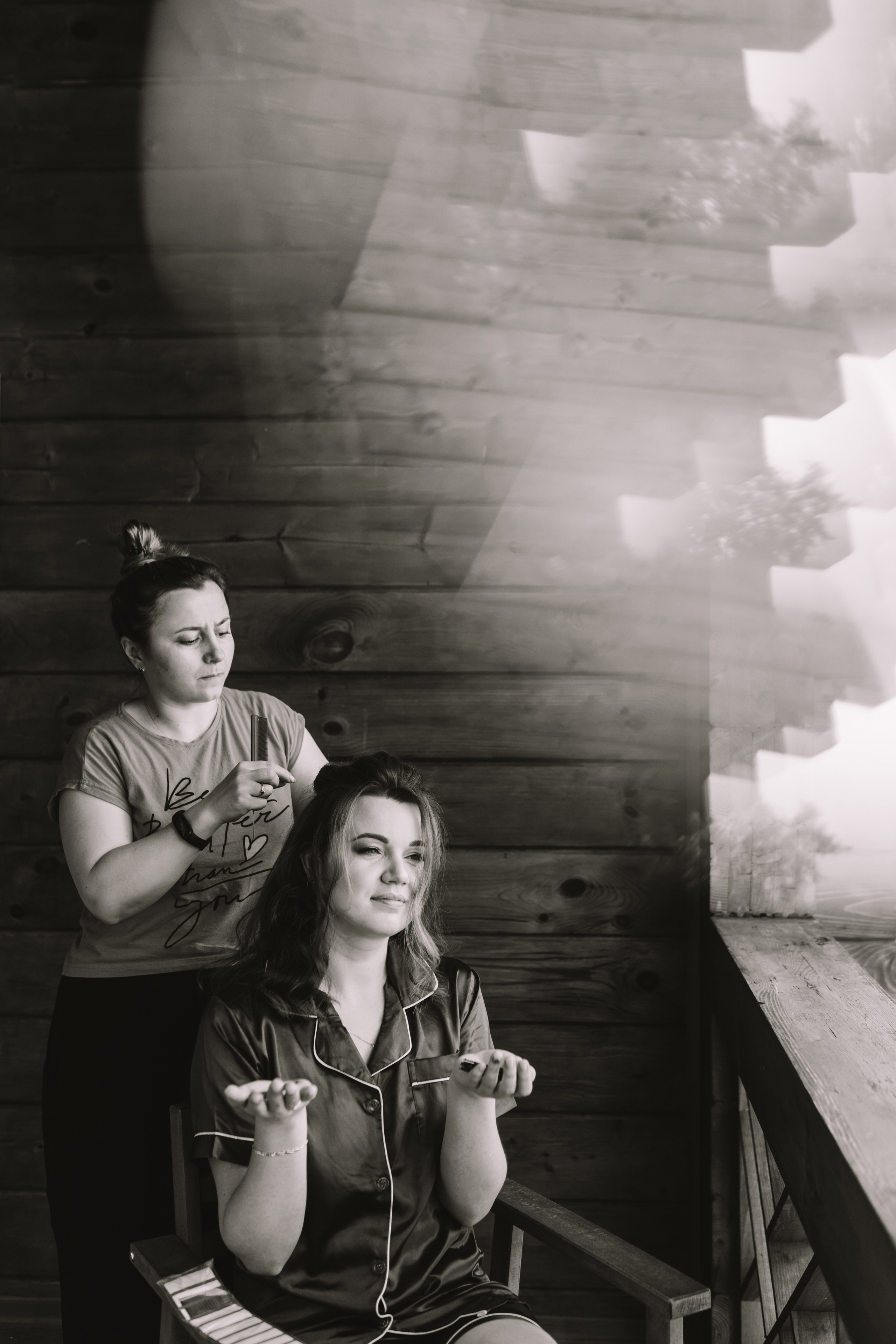 Василий и Анна. Фотограф Вера Зенина