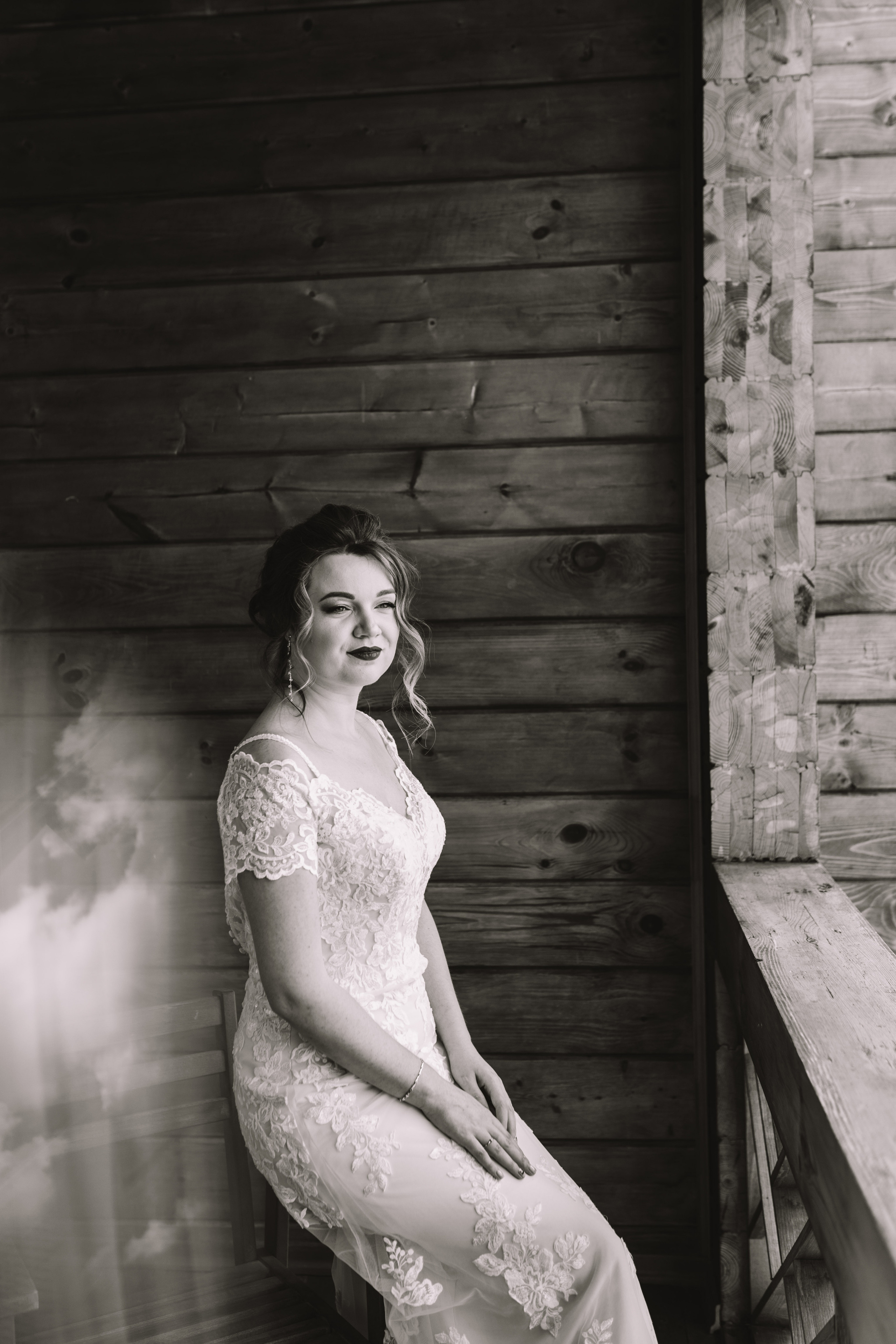 Василий и Анна. Фотограф Вера Зенина