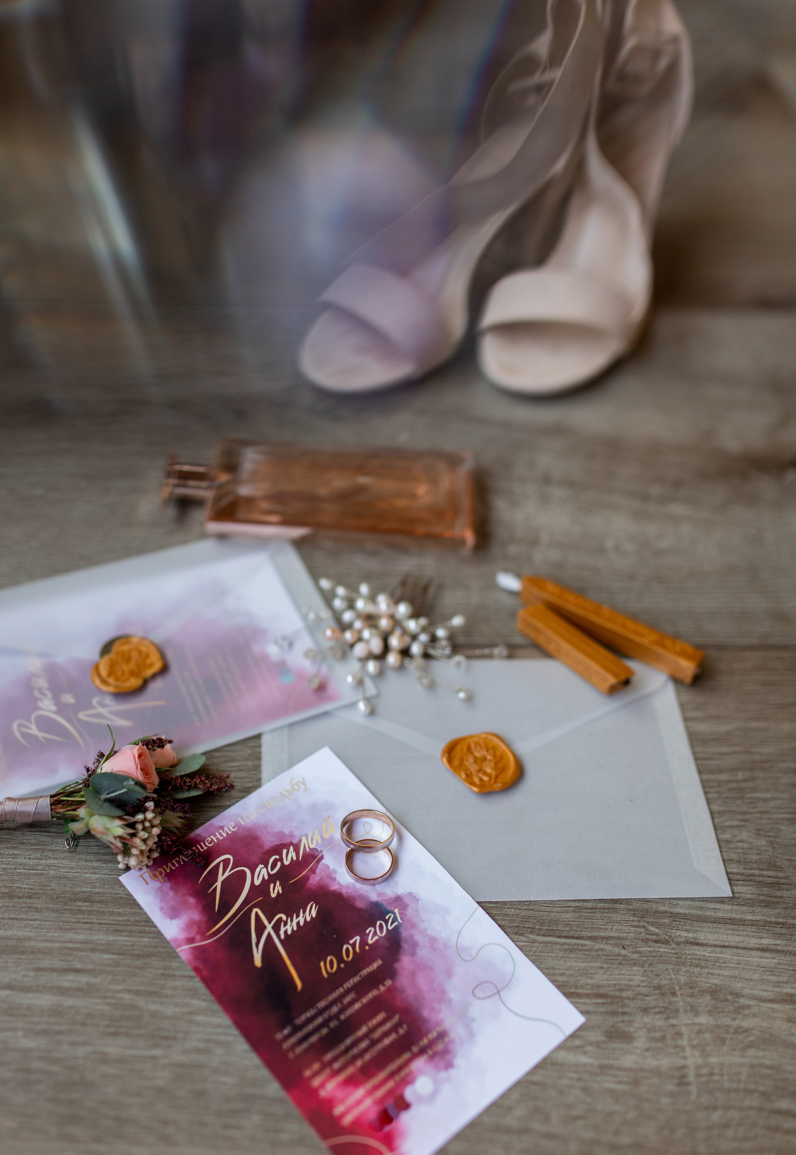 Василий и Анна. Фотограф Вера Зенина