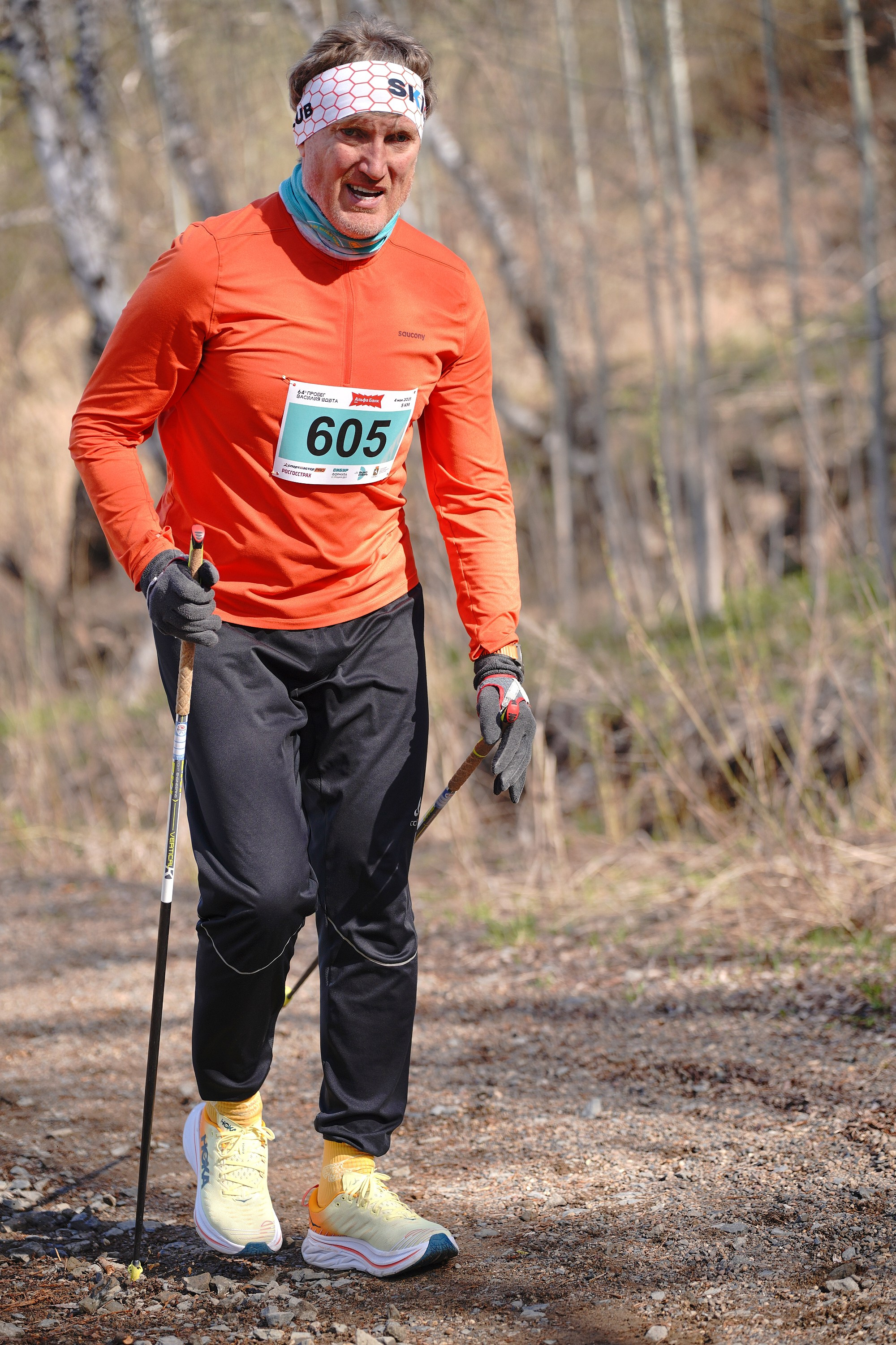 64-й пробег Василия Удута 2025. Фотограф