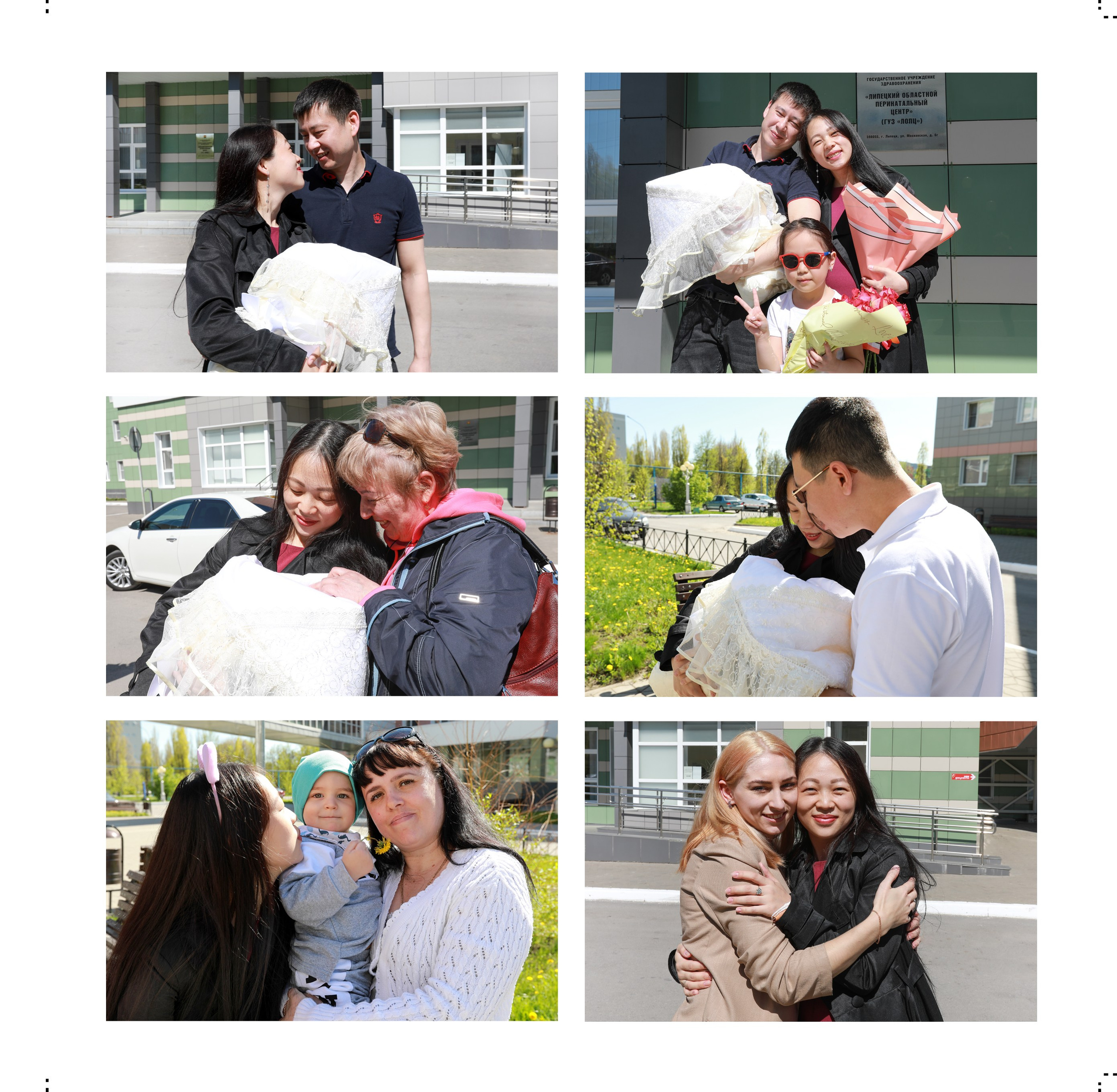 Шаблон фотокниги крестины, крещение, выписка из роддома, семейные истории. medlori fotobook Выпускные альбомы в Липецке, с новым годом, я родилась, юбилей, фотокниги, шаблоны печатная продукция, мама папа я - дружная семья