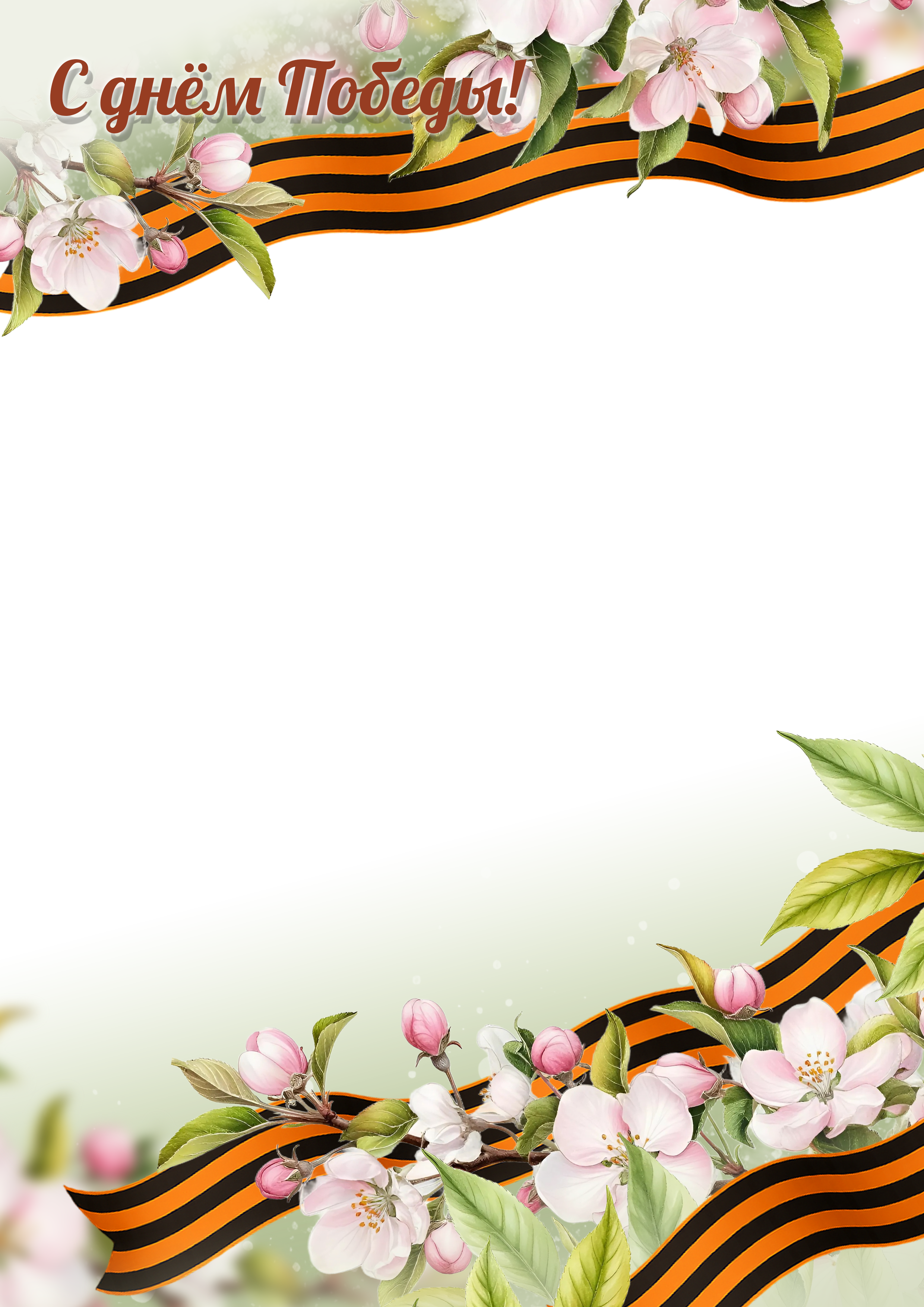 VeraV. Medlori fotobook Выпускные альбомы в Липецке Лариса Медведева