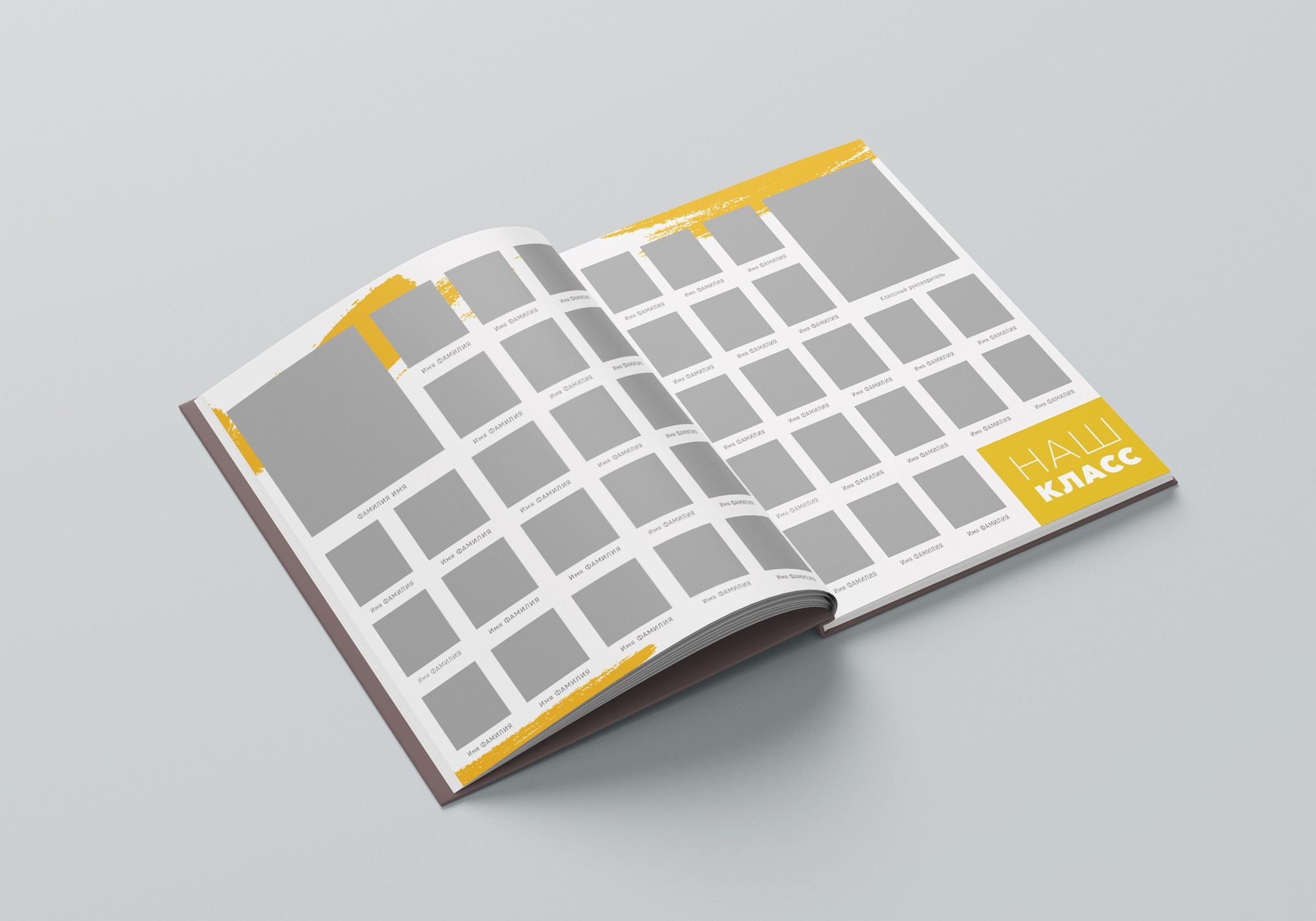 Выпускной альбом Simple