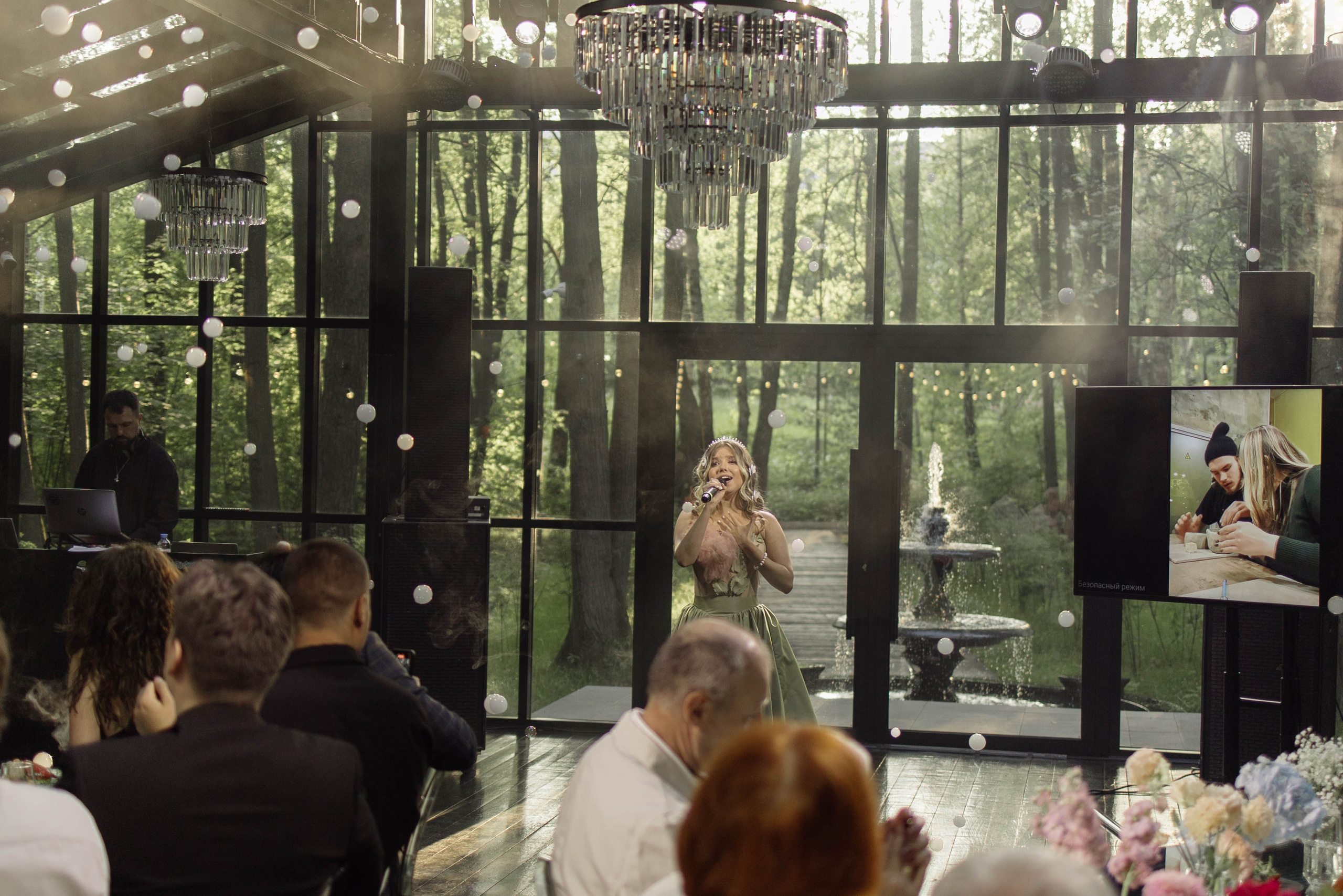 Дарья и Станислав. Свадебный фотограф Москва