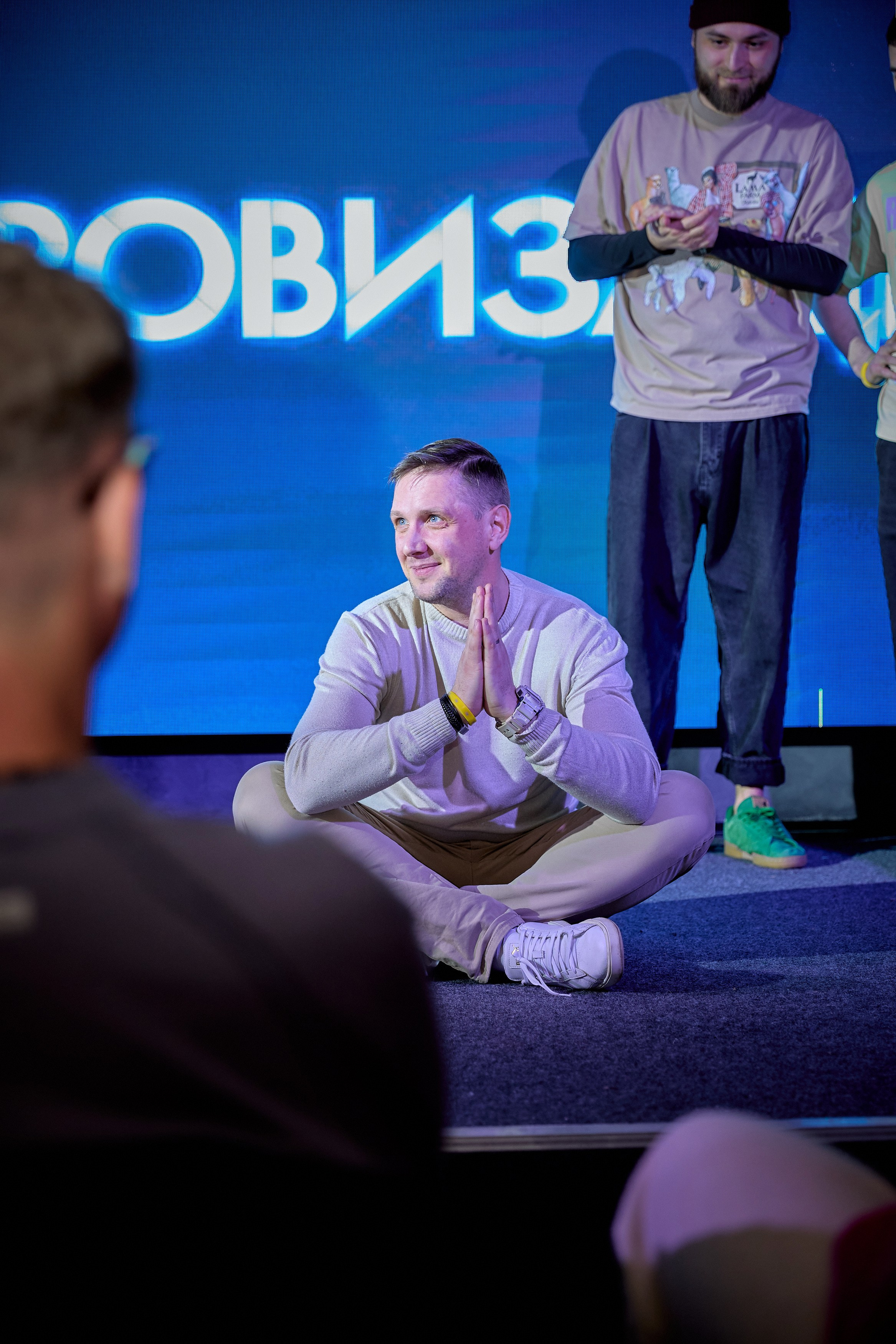 Мероприятия. Галина Шабурова, фотограф в Челябинске