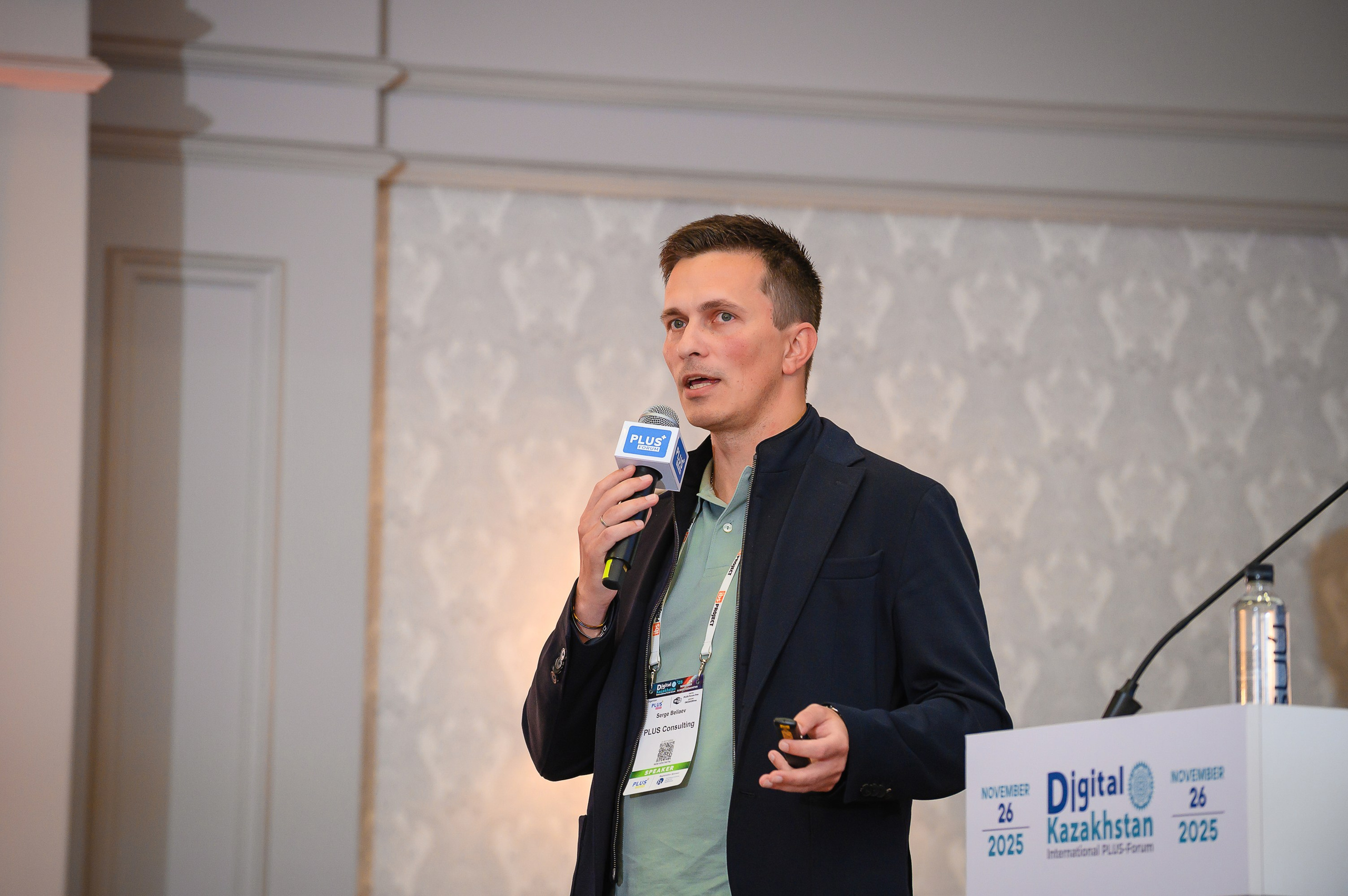 Digital Kazakhstan 2025. Интерьерный и репортажный фотограф в Алматы