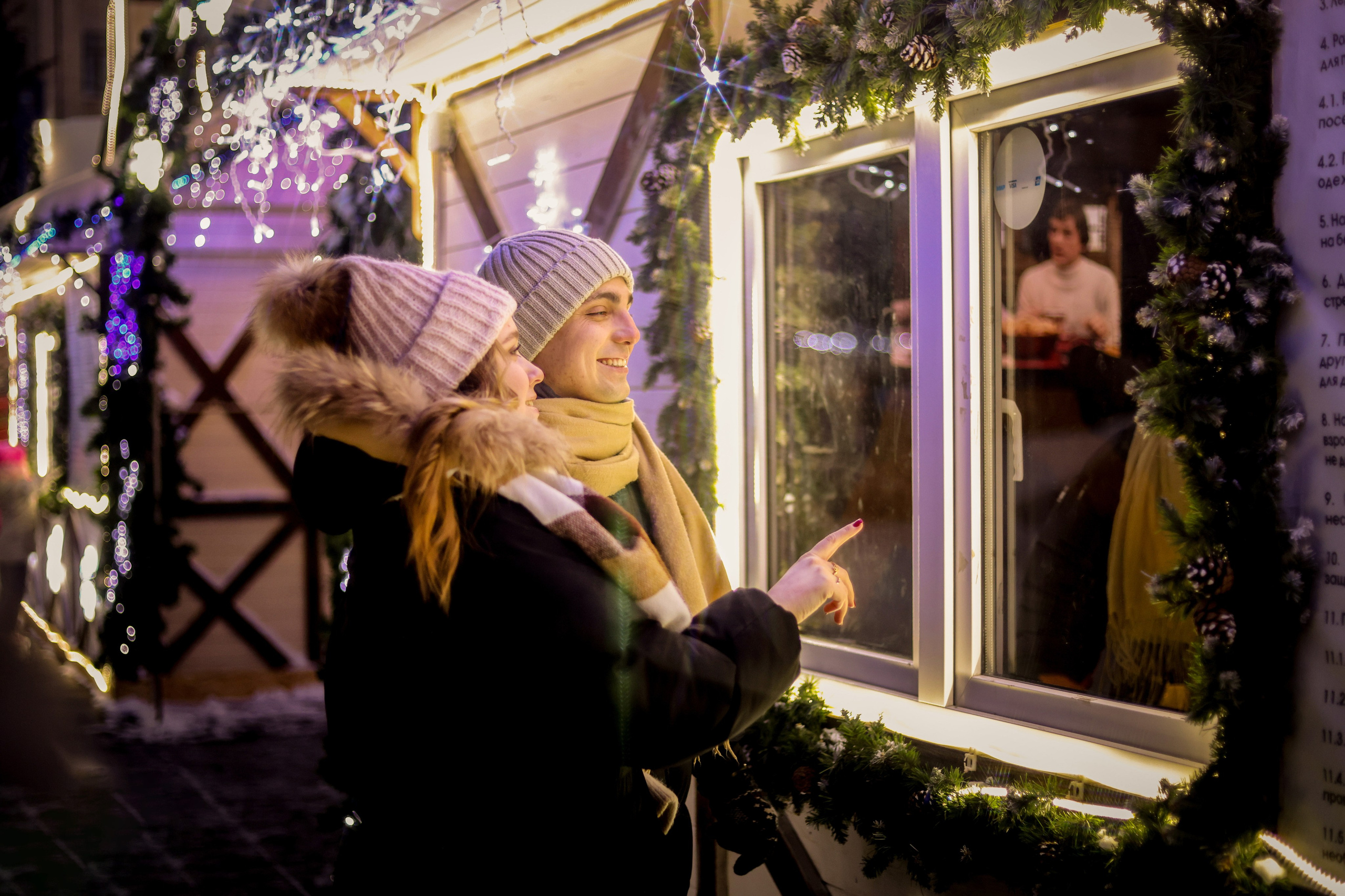 Street. Фотограф в Самаре