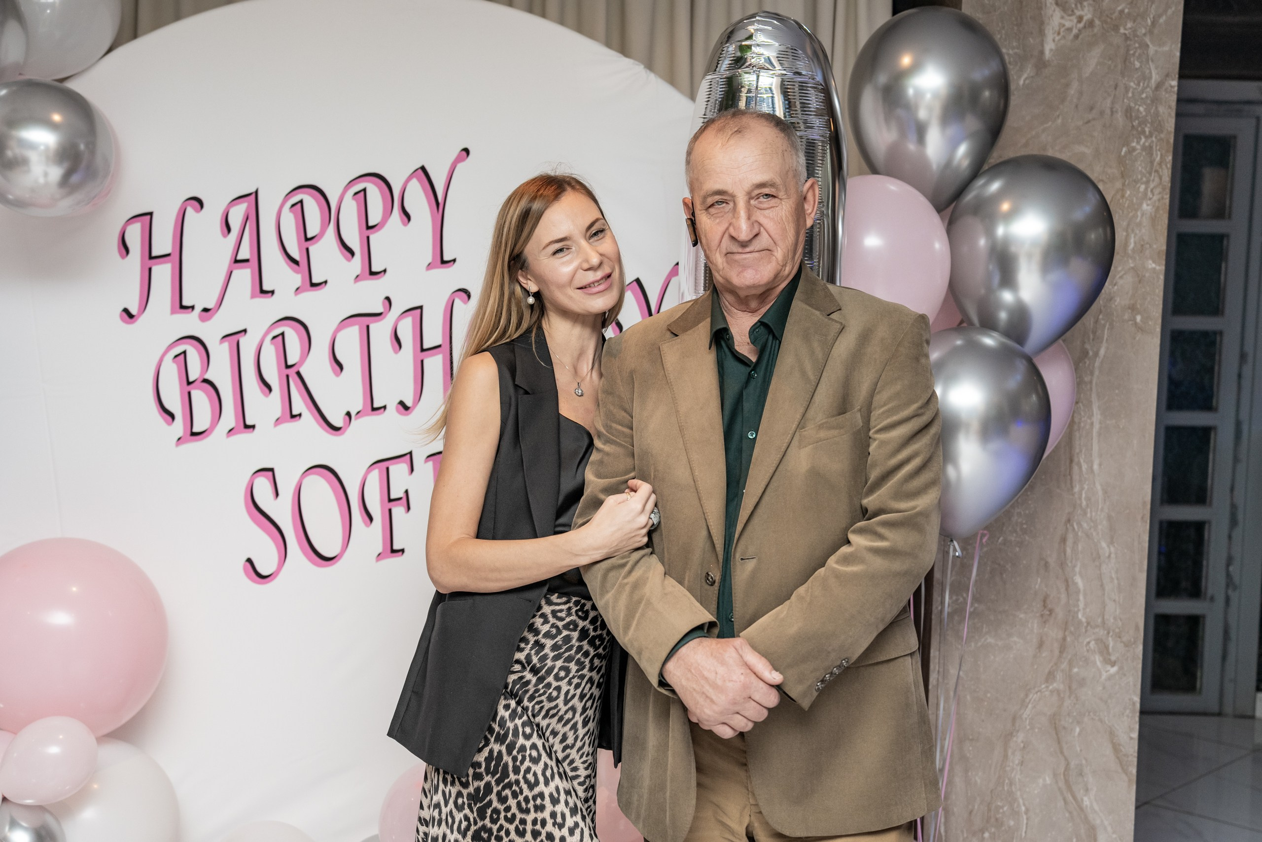 День рождения Софии