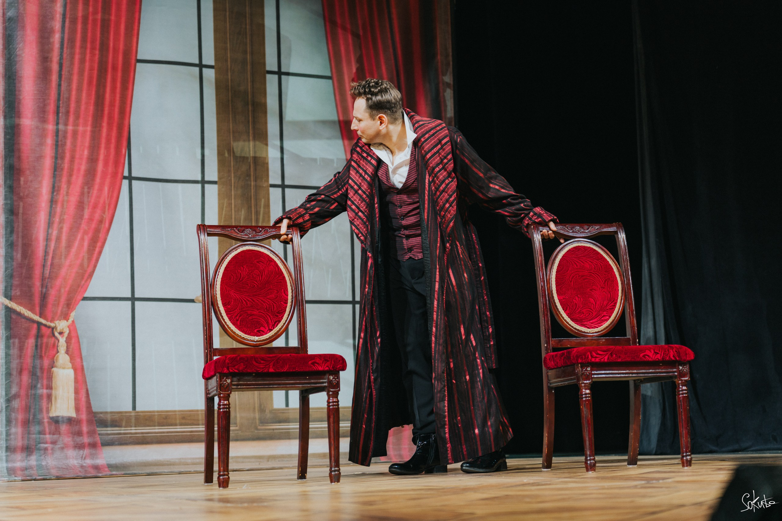 День Театра