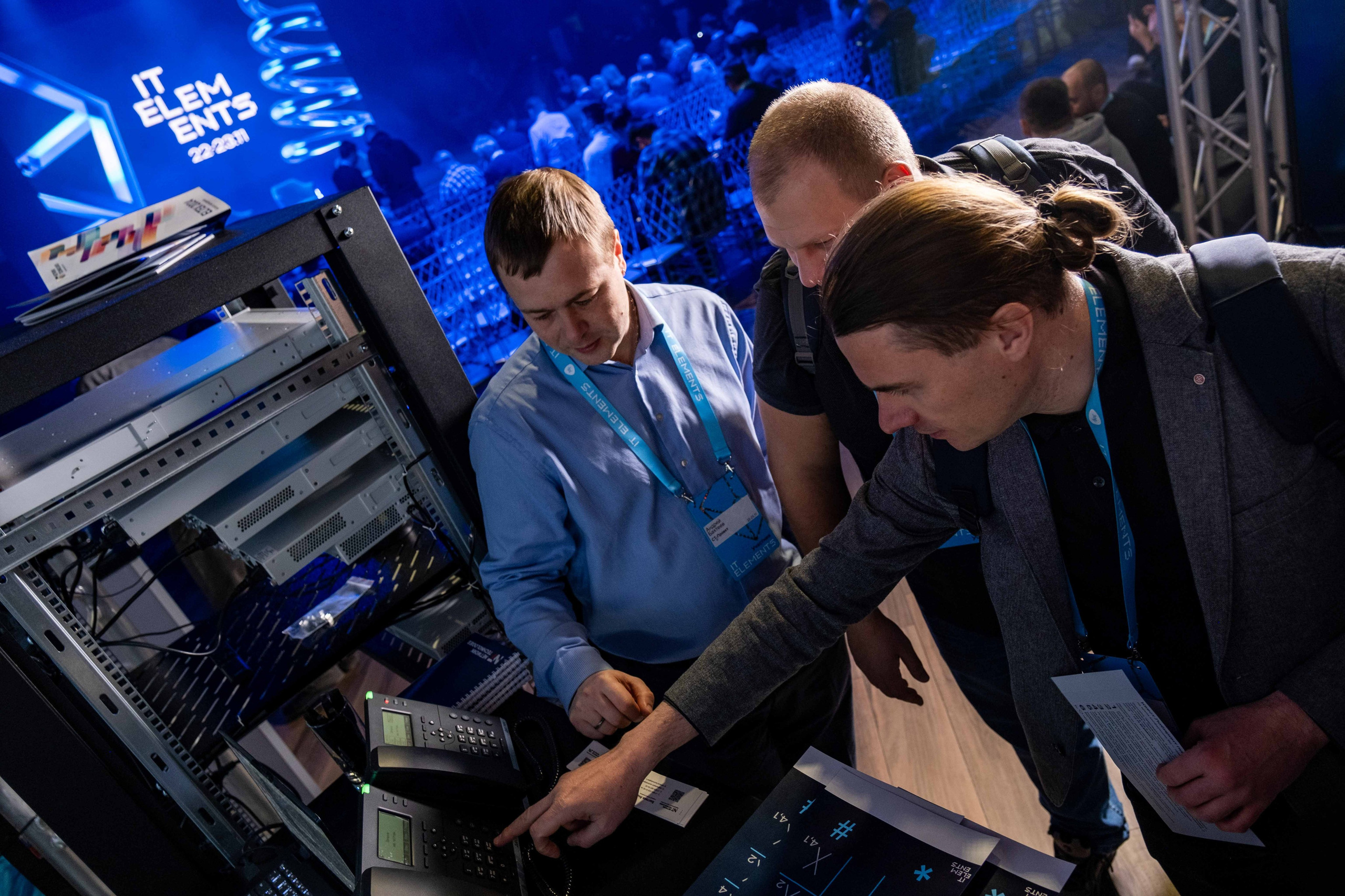 Альбом конференция. Фото тур