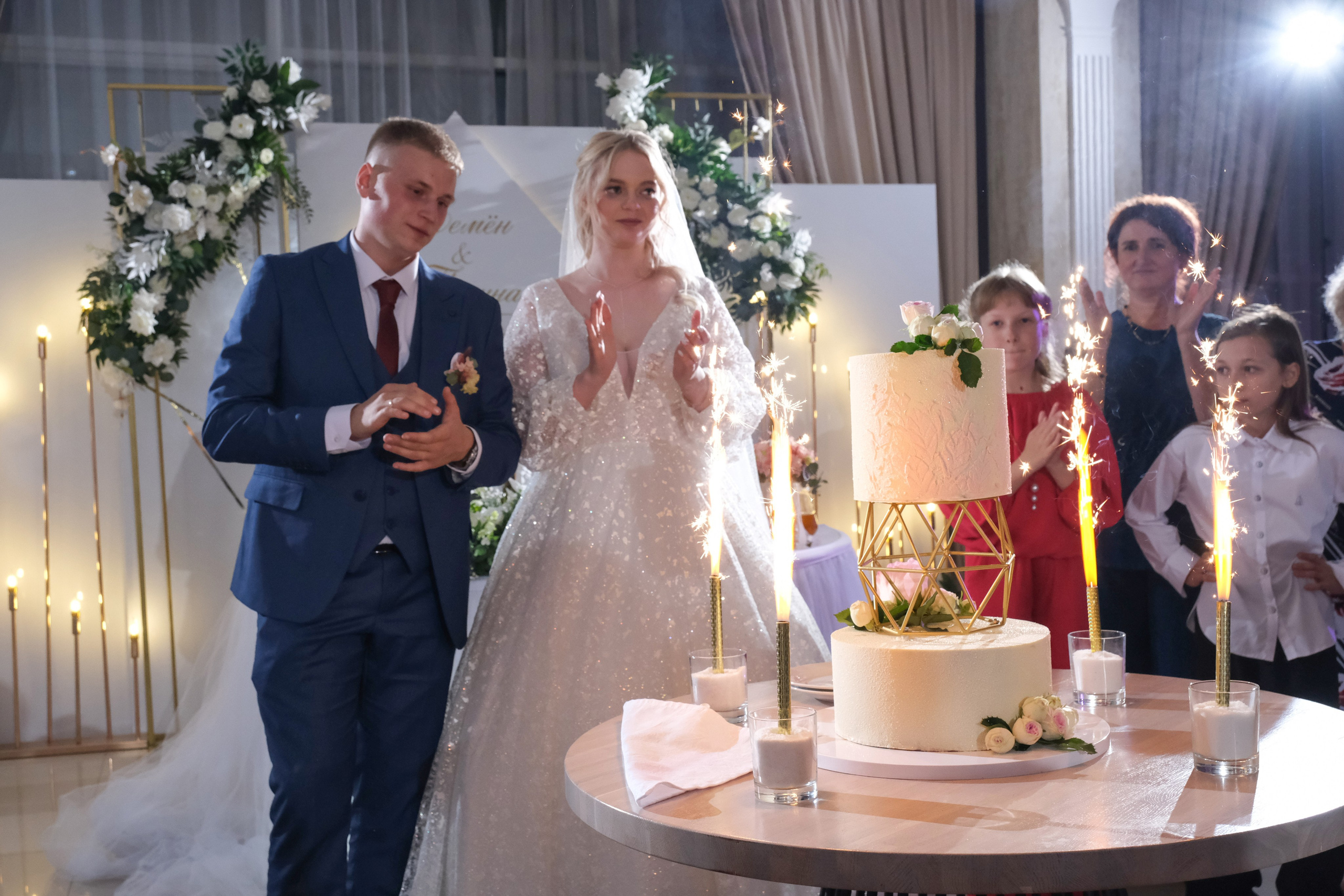 Свадьба Семена и Полины. Свадебный фотограф в Челябинске Сырчикова Наталья