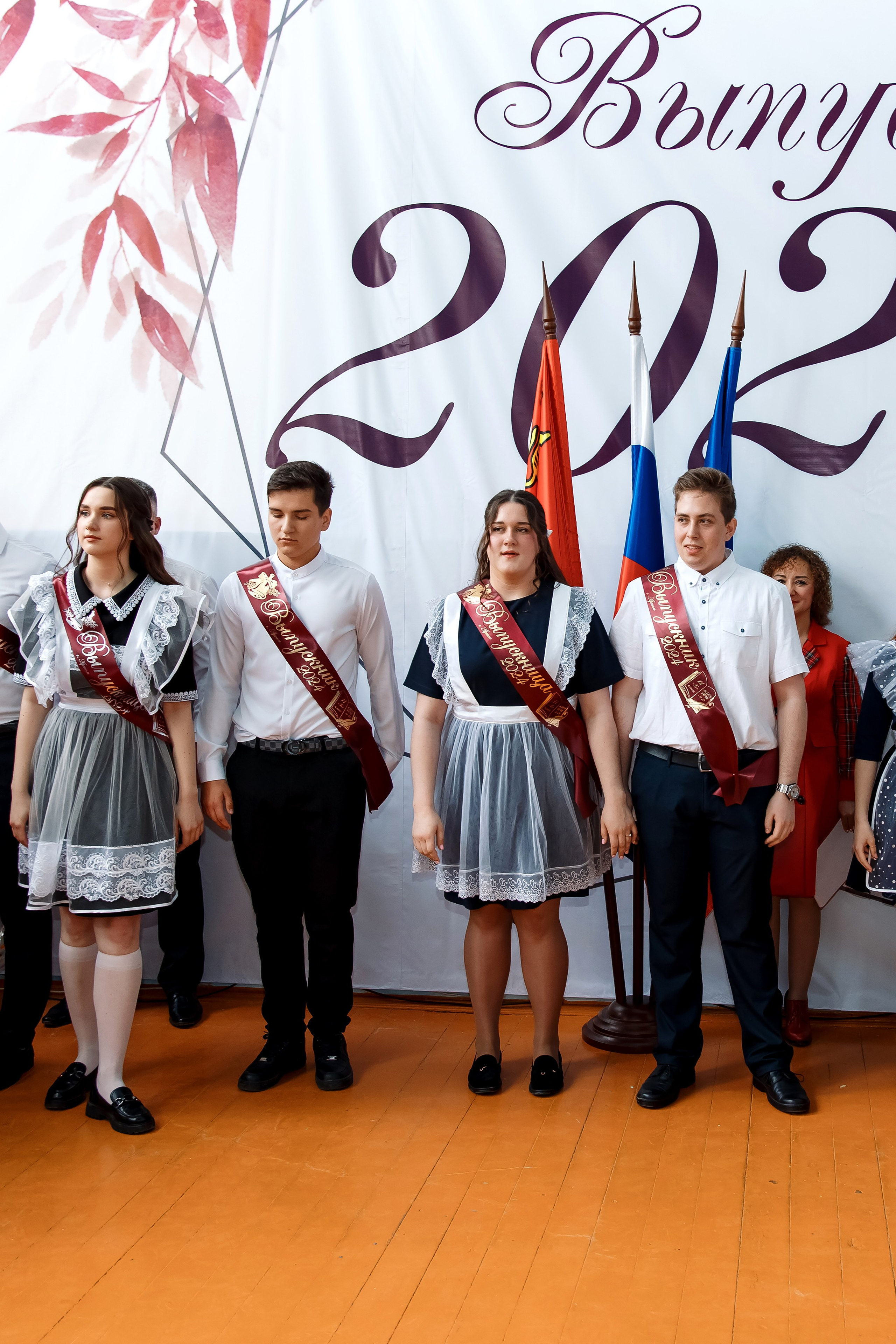 11 класс Последний звонок. Фотограф Любовь Корниенко, Примоский край