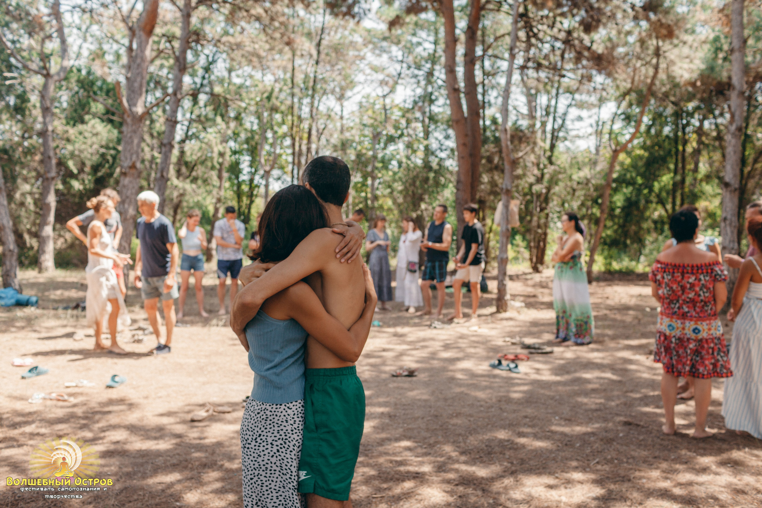 Magic island`2. Фотограф Вика Йодль