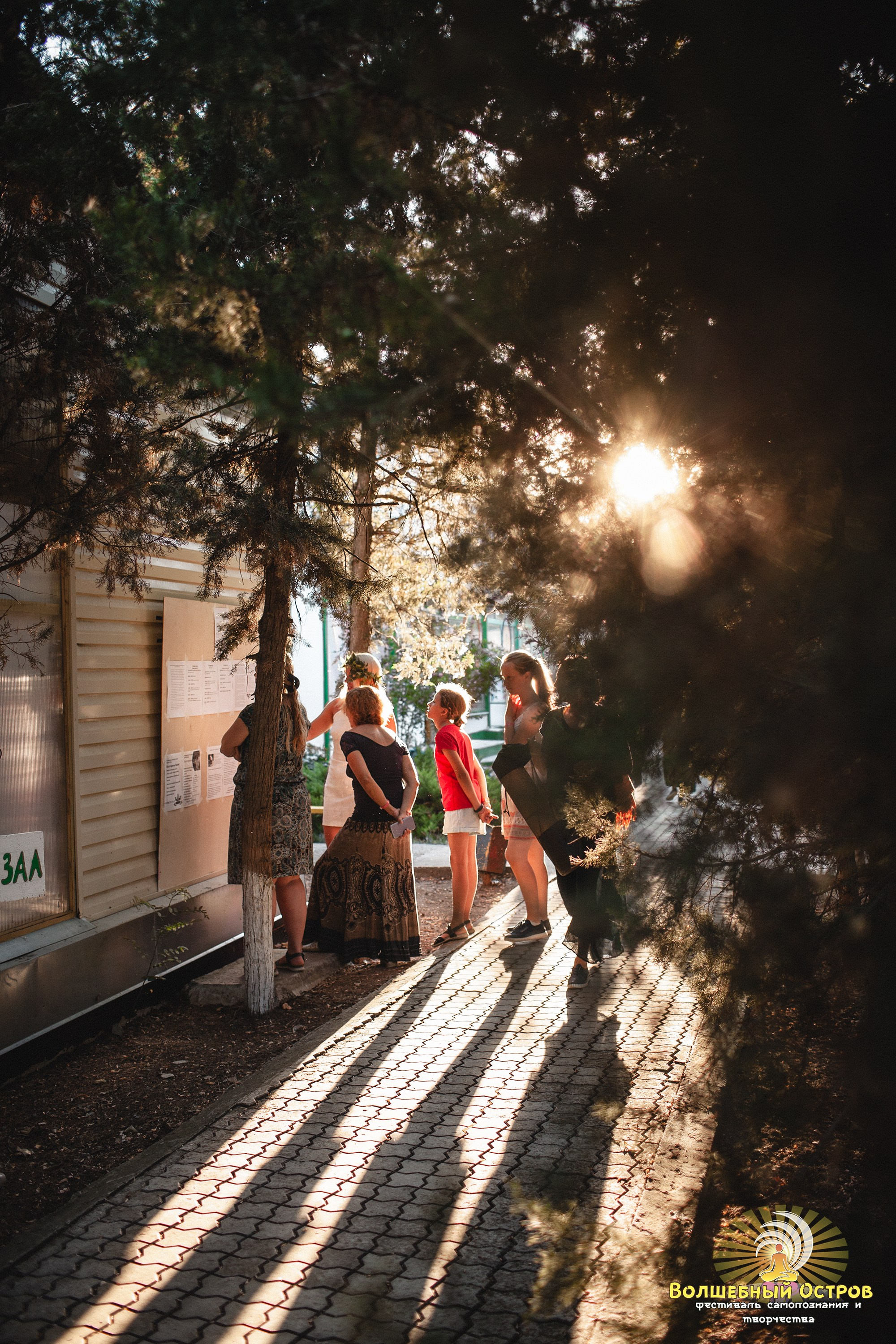 Magic island`1. Фотограф Вика Йодль