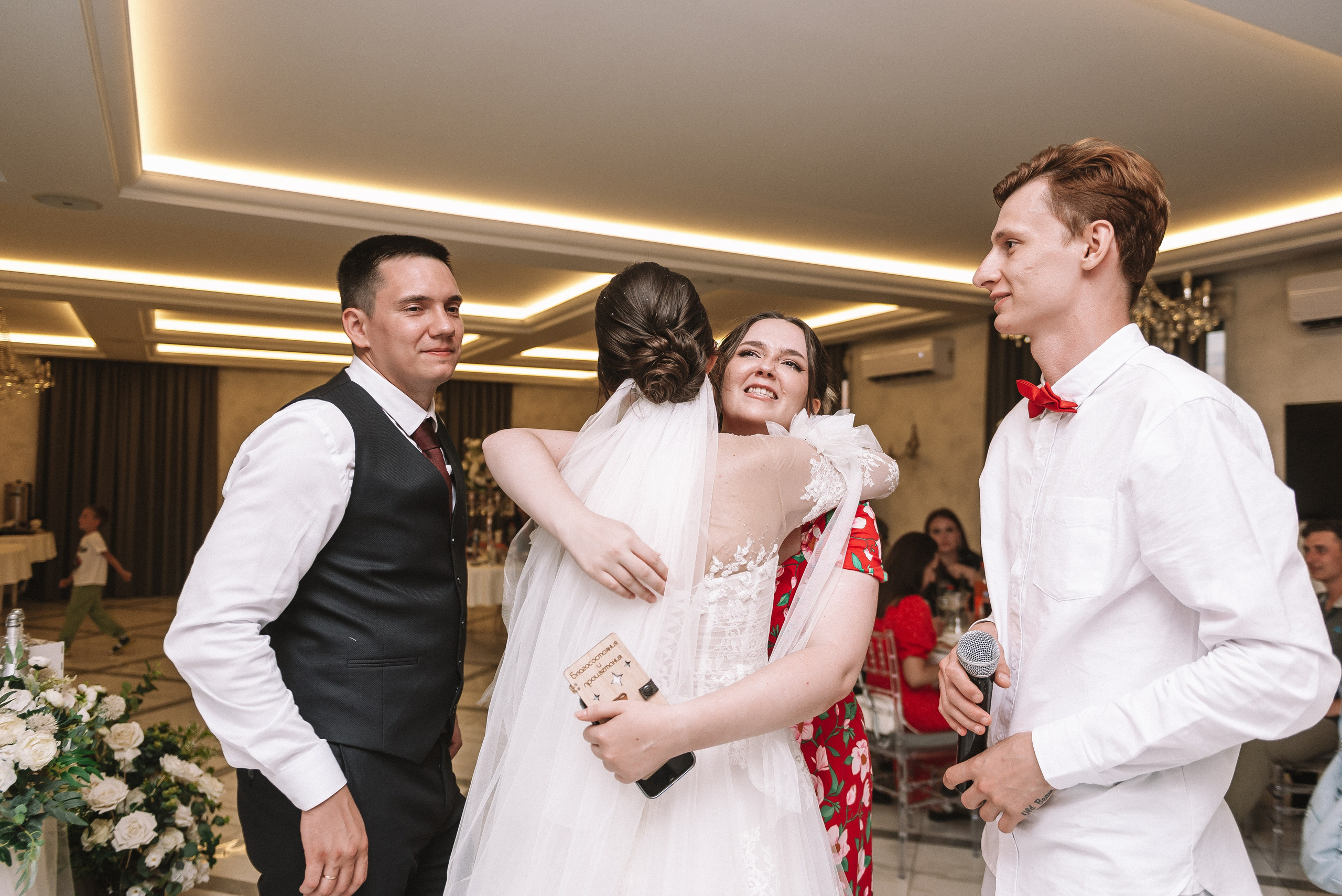 Елена + Владислав. Свадебный и семейный фотограф в Волгограде Олеся Лисицкая