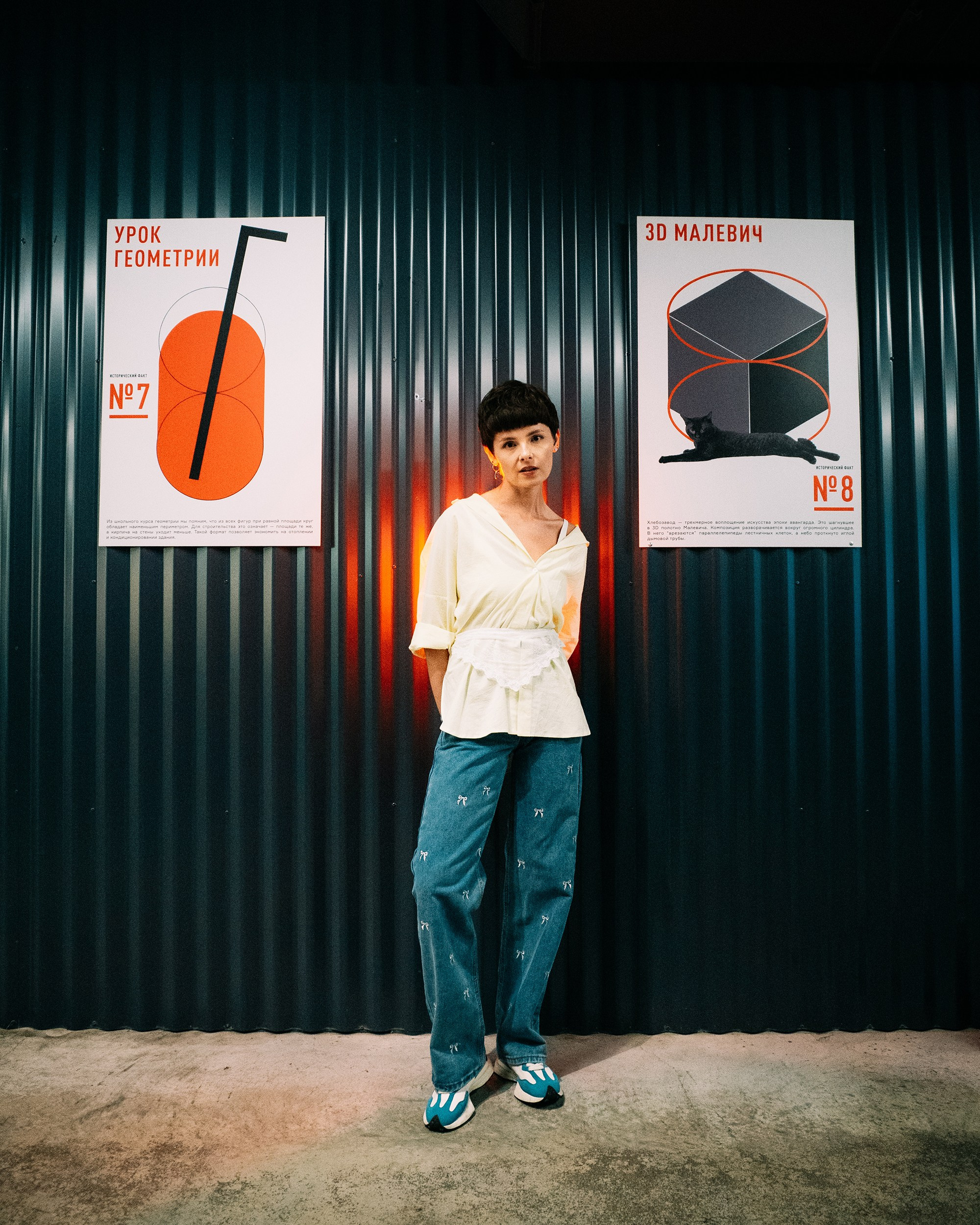 Yana. Репортажный фотограф в Москве Федор Вдовин