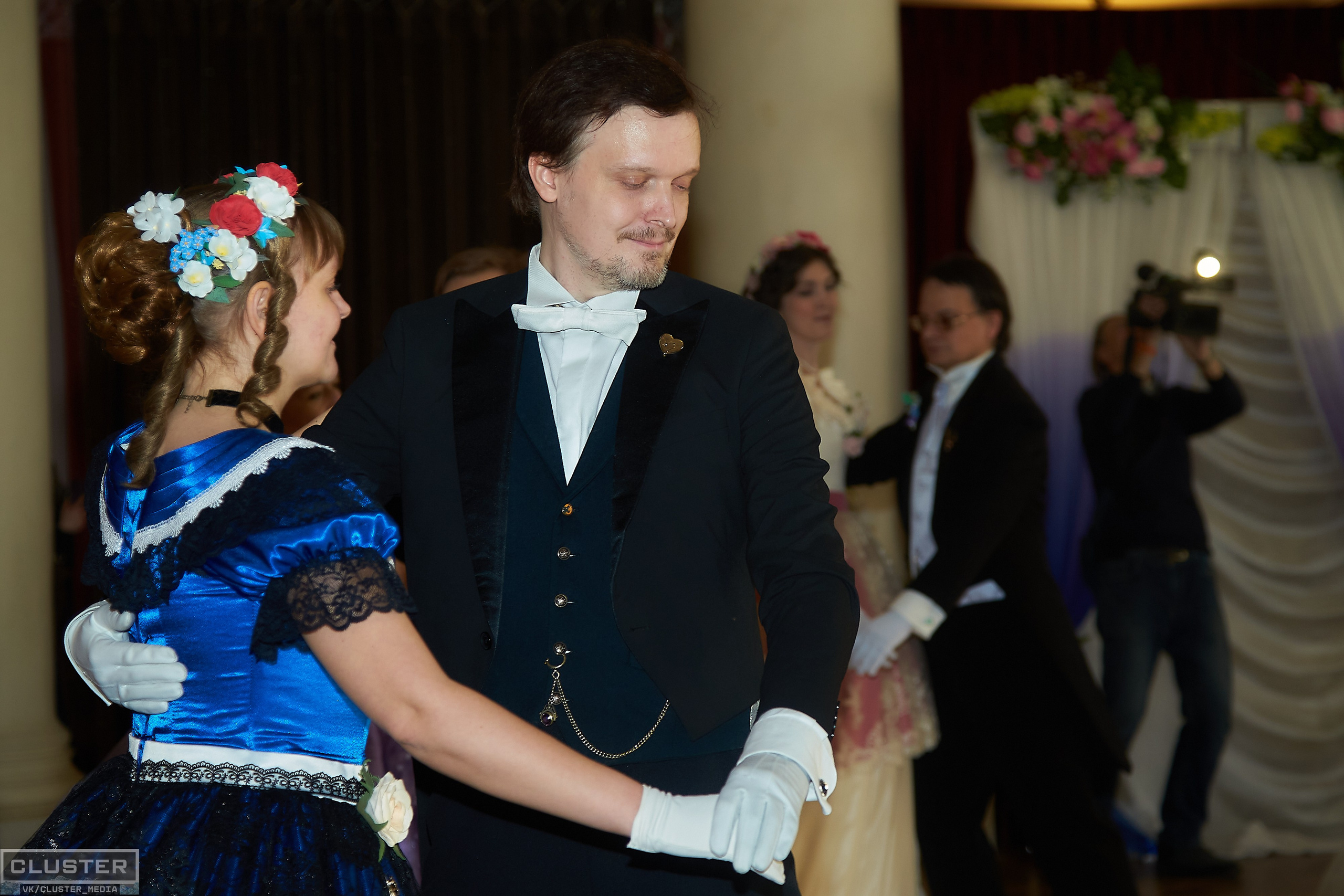 Марина и Дима