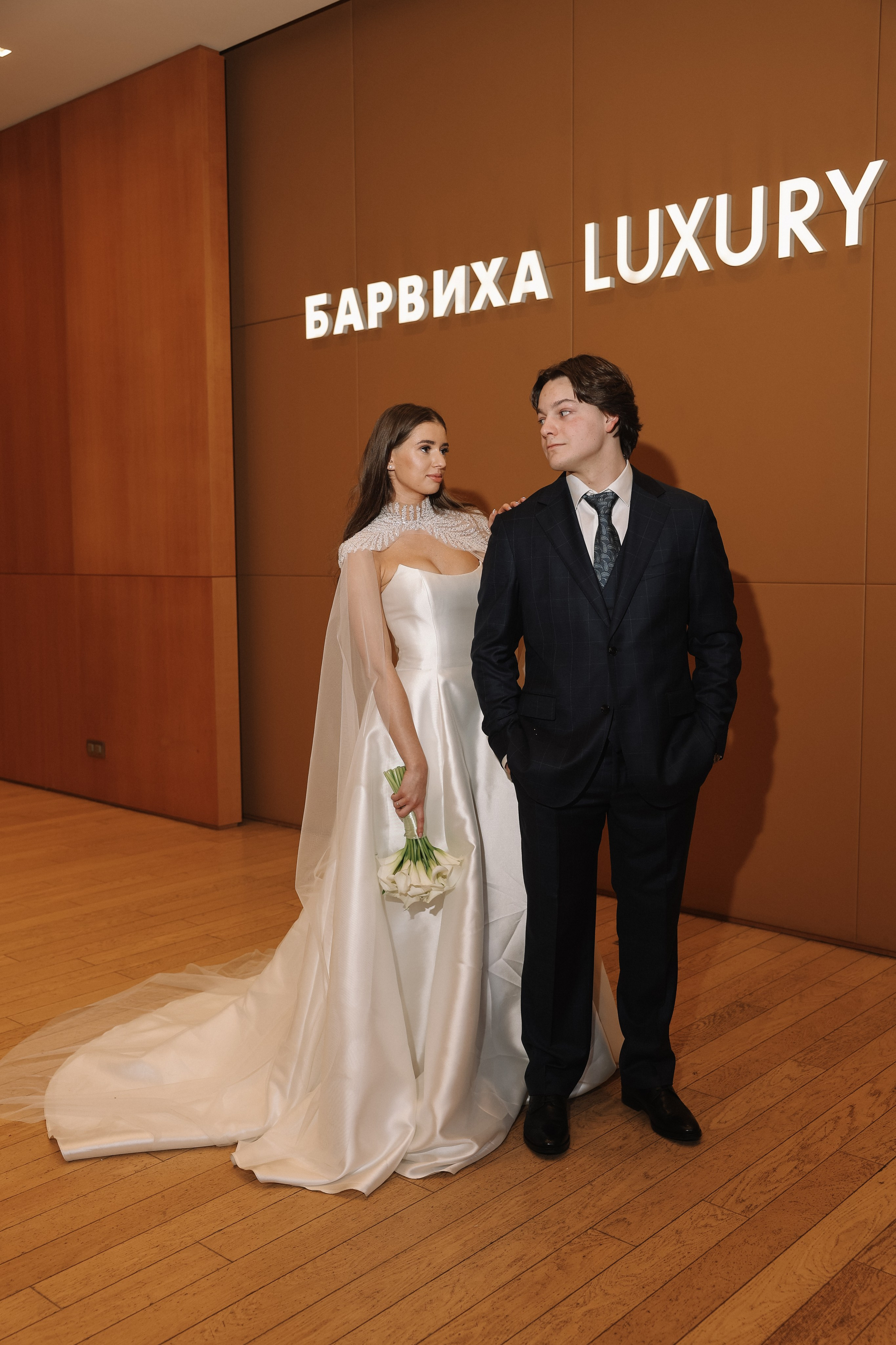DENIS & ELIZAVETA Барвиха. Kharchenkotatianaweddingphoto