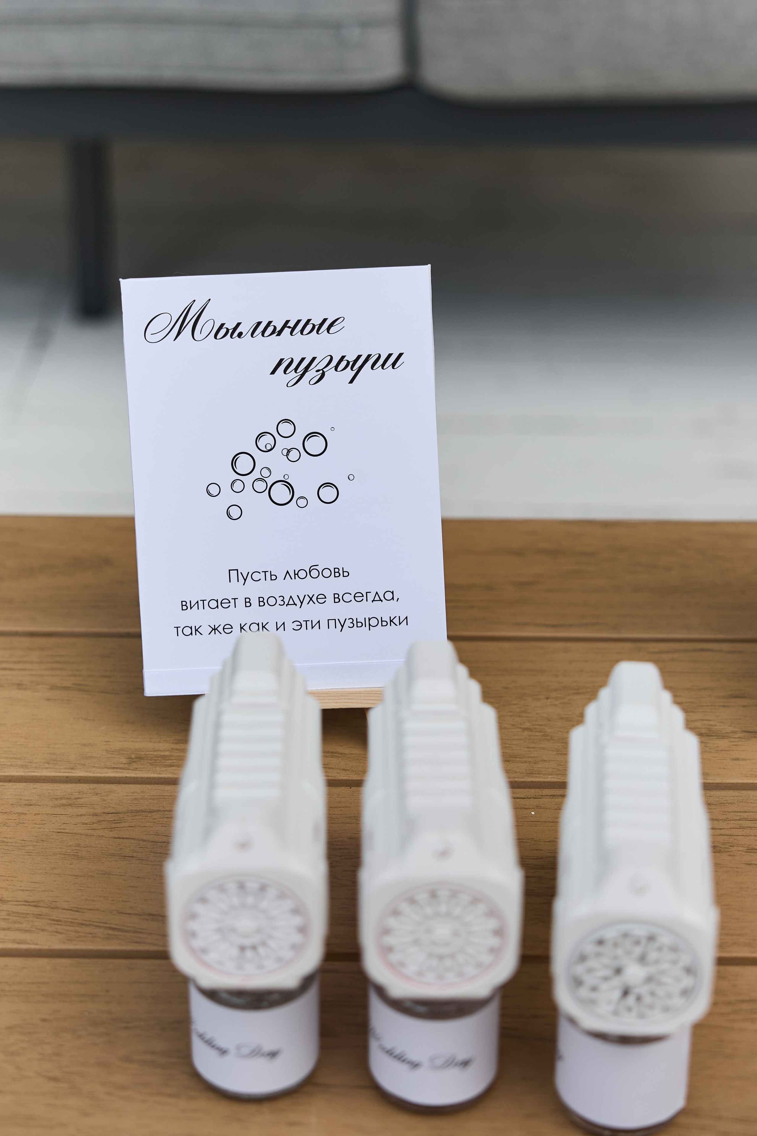 Andrei & Alexsandra. Kharchenkotatianaweddingphoto