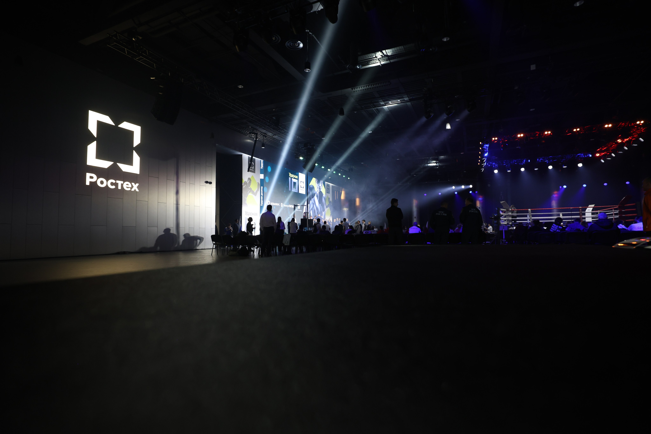 Ростех «Ударная десятка»