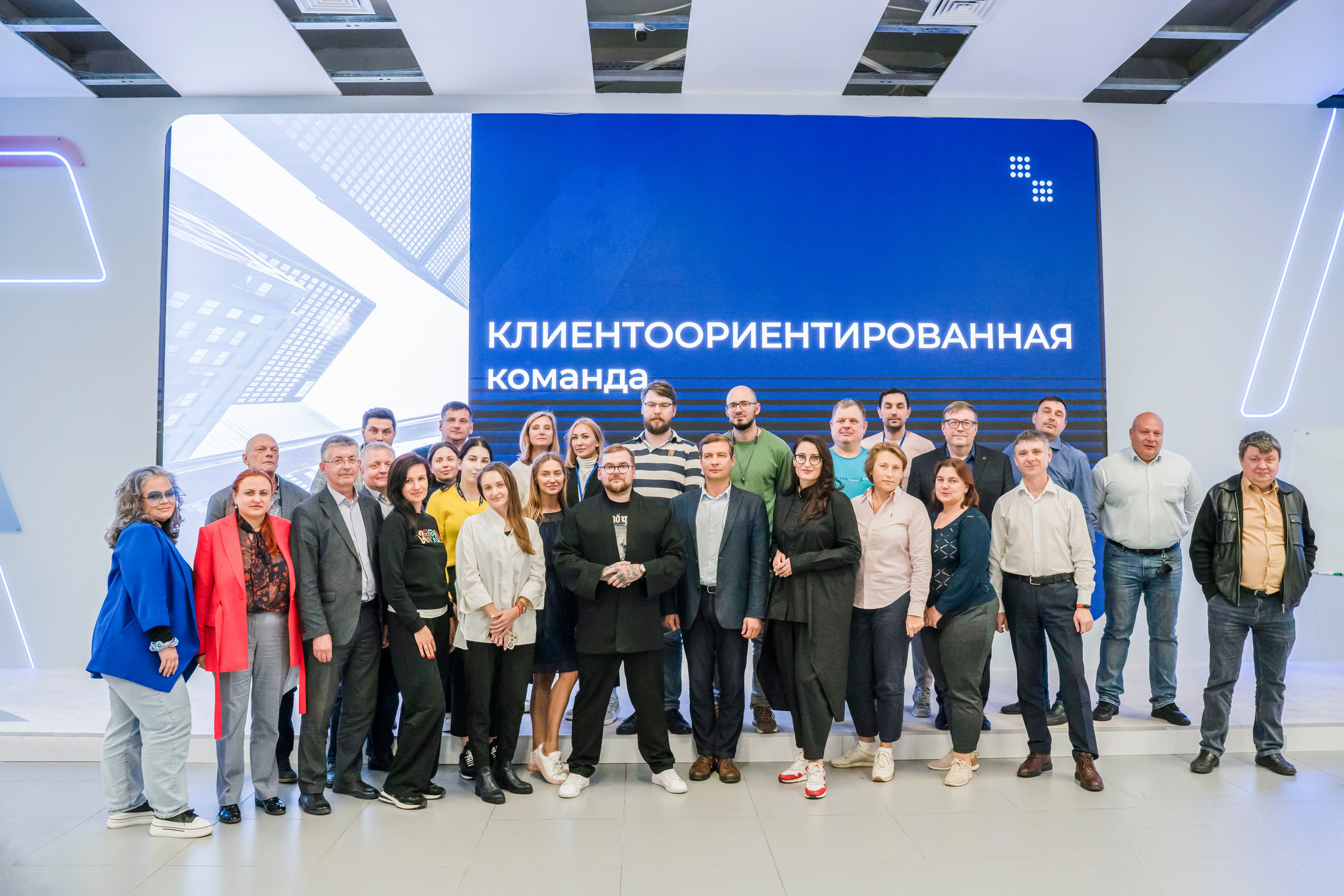 Умный город. Очное занятие для руководителей подразделений ВДНХ. Фотограф в Санкт-Петербурге Алексей Лиханкин