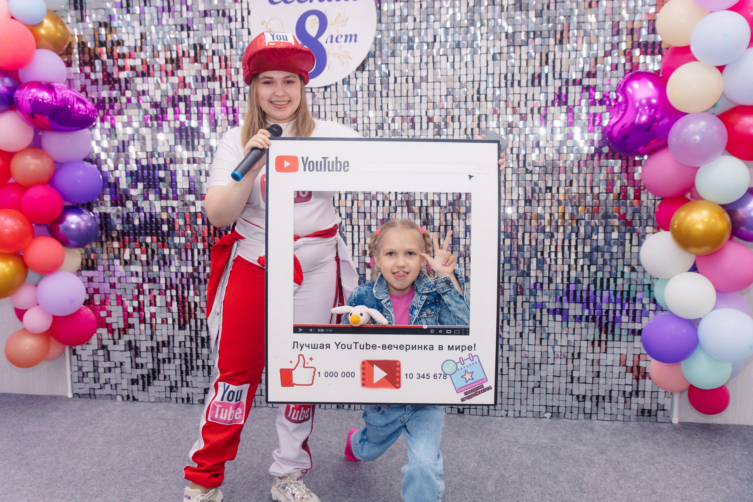 День Рождения Ломоносов. Фотограф в Кронштадте и Санкт-Петербурге Анастасия Коваленко