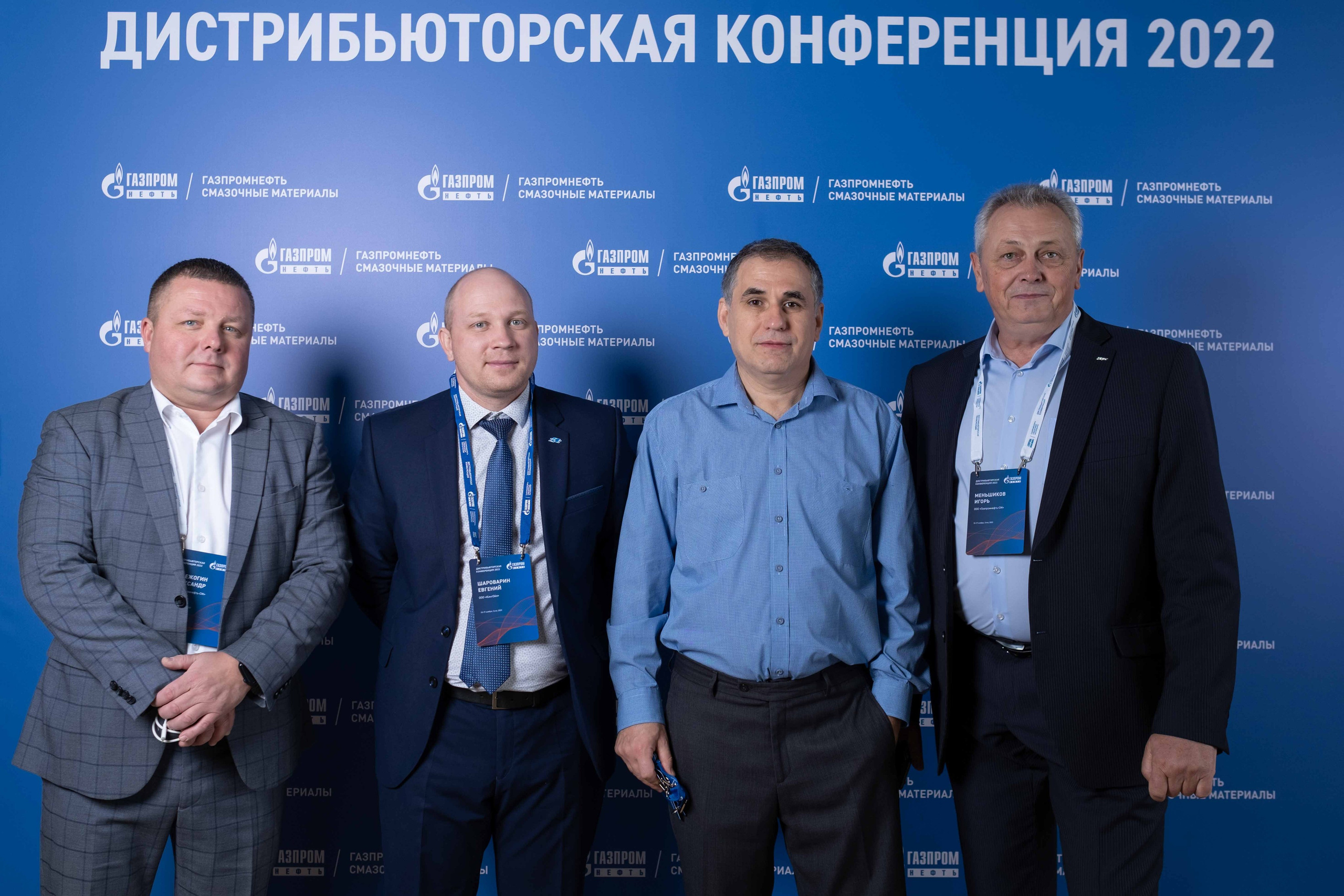 Альбом фотозона. Фото тур