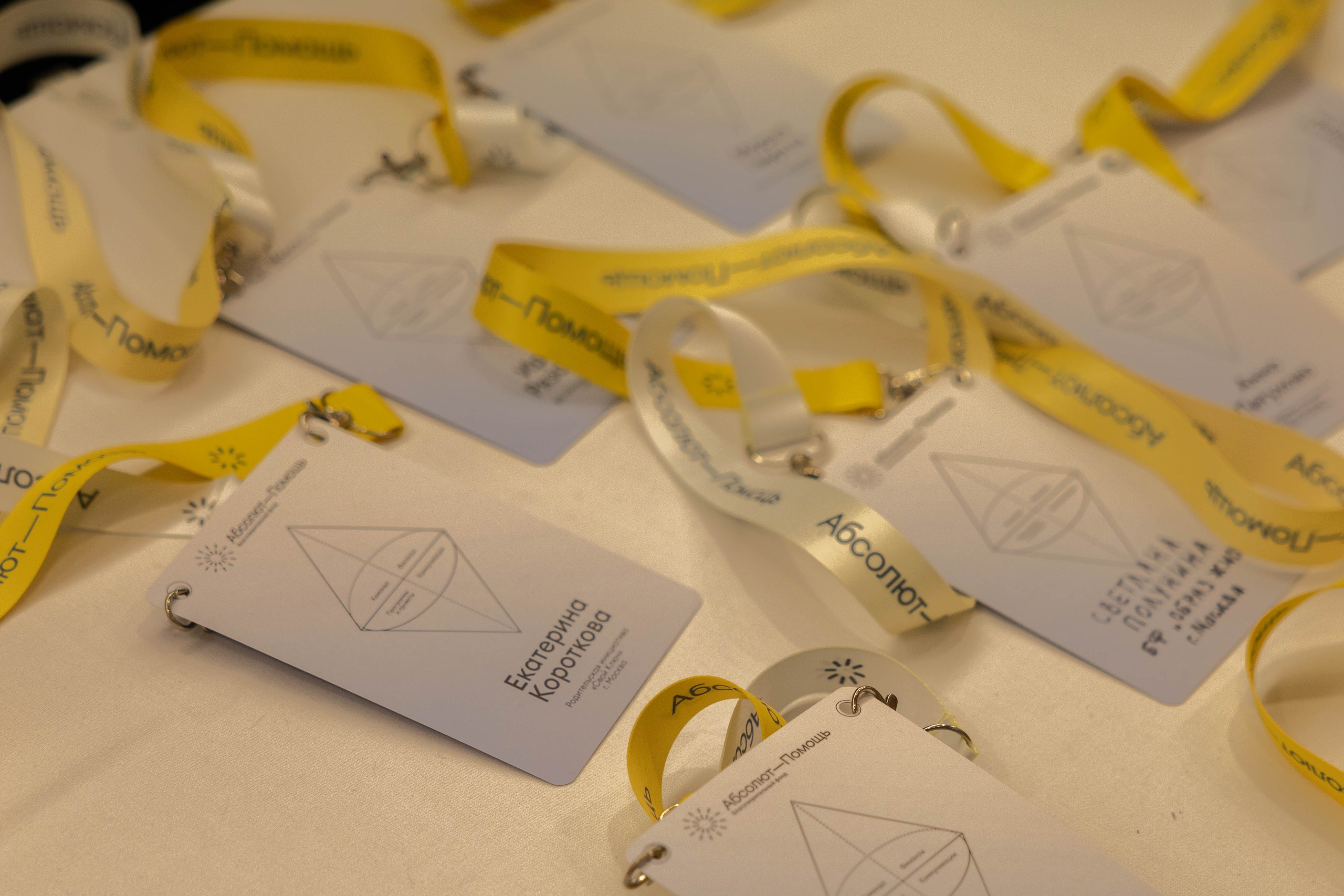 Репортажная съемка. Сайт фотографа Ксении Политовой